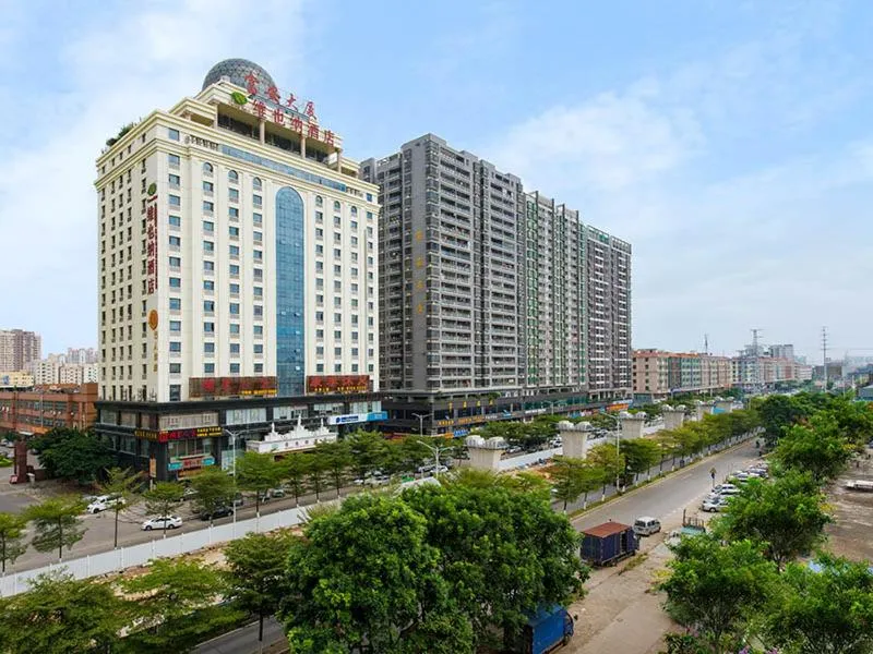 Vienna Hotel Dongguan Chang'an Mid Zhen'an Road