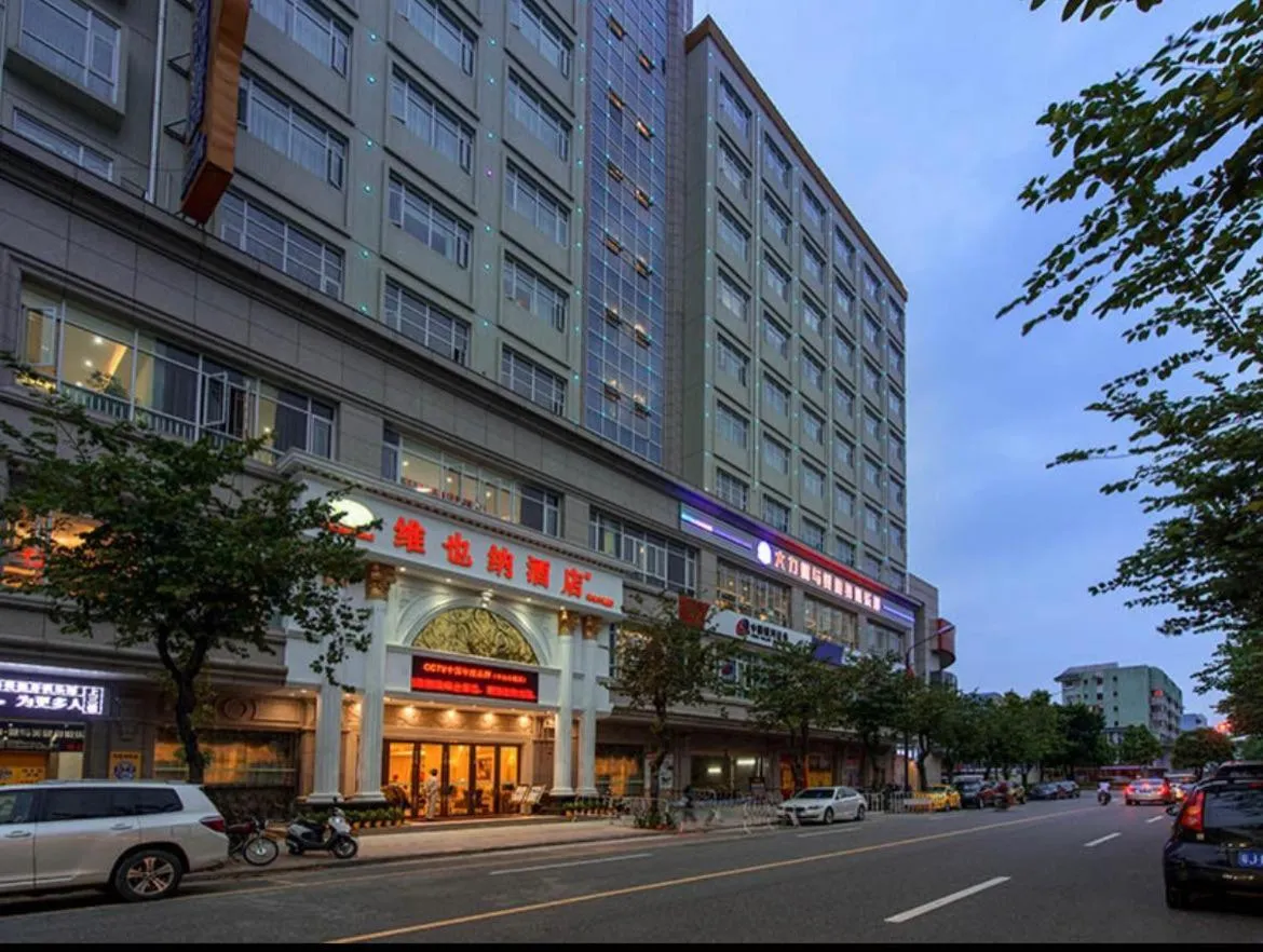 Vienna Hotel Zhongshan XiaoLan