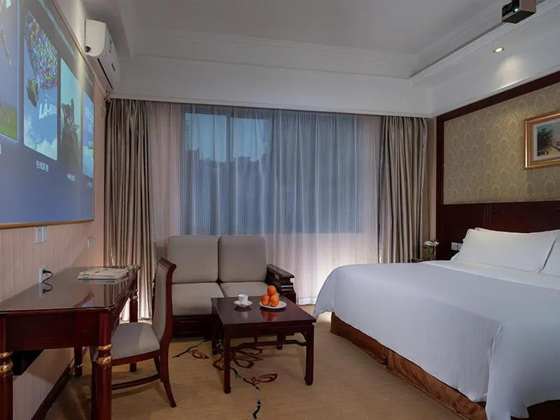 Bed in Vienna Hotel Nanning Changhu Road