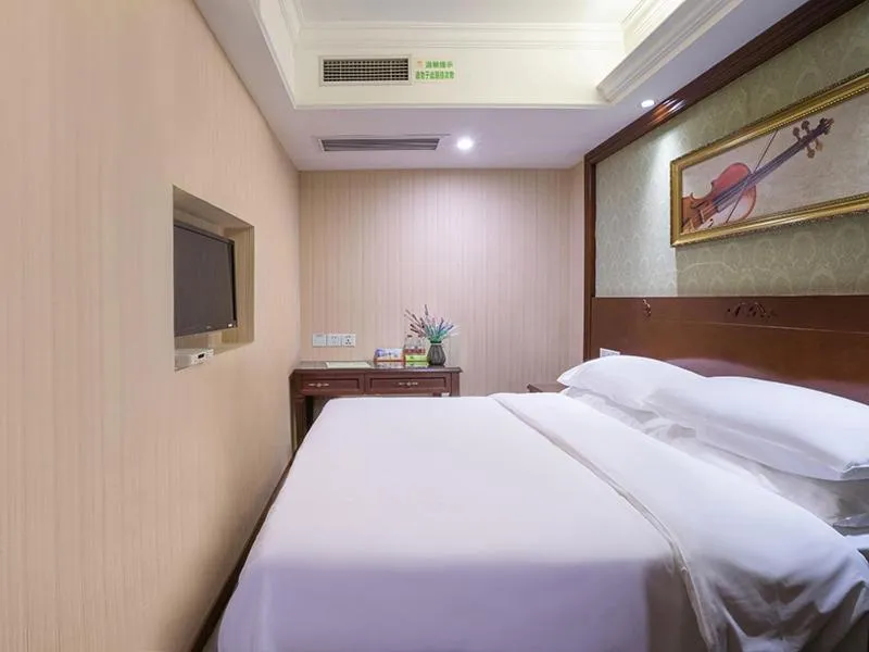 Bed in Vienna Hotel Nanning Xianhu