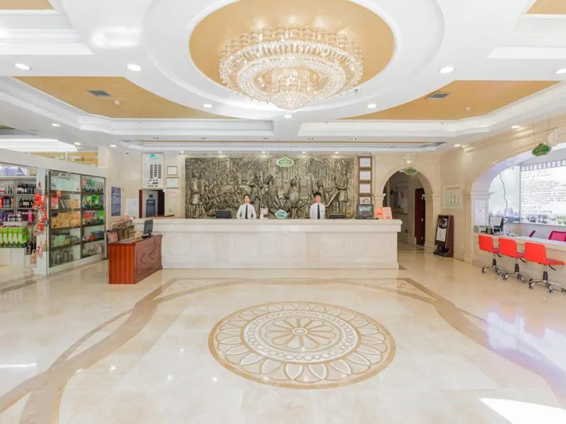 Vienna Hotel Guilin Railway Staion