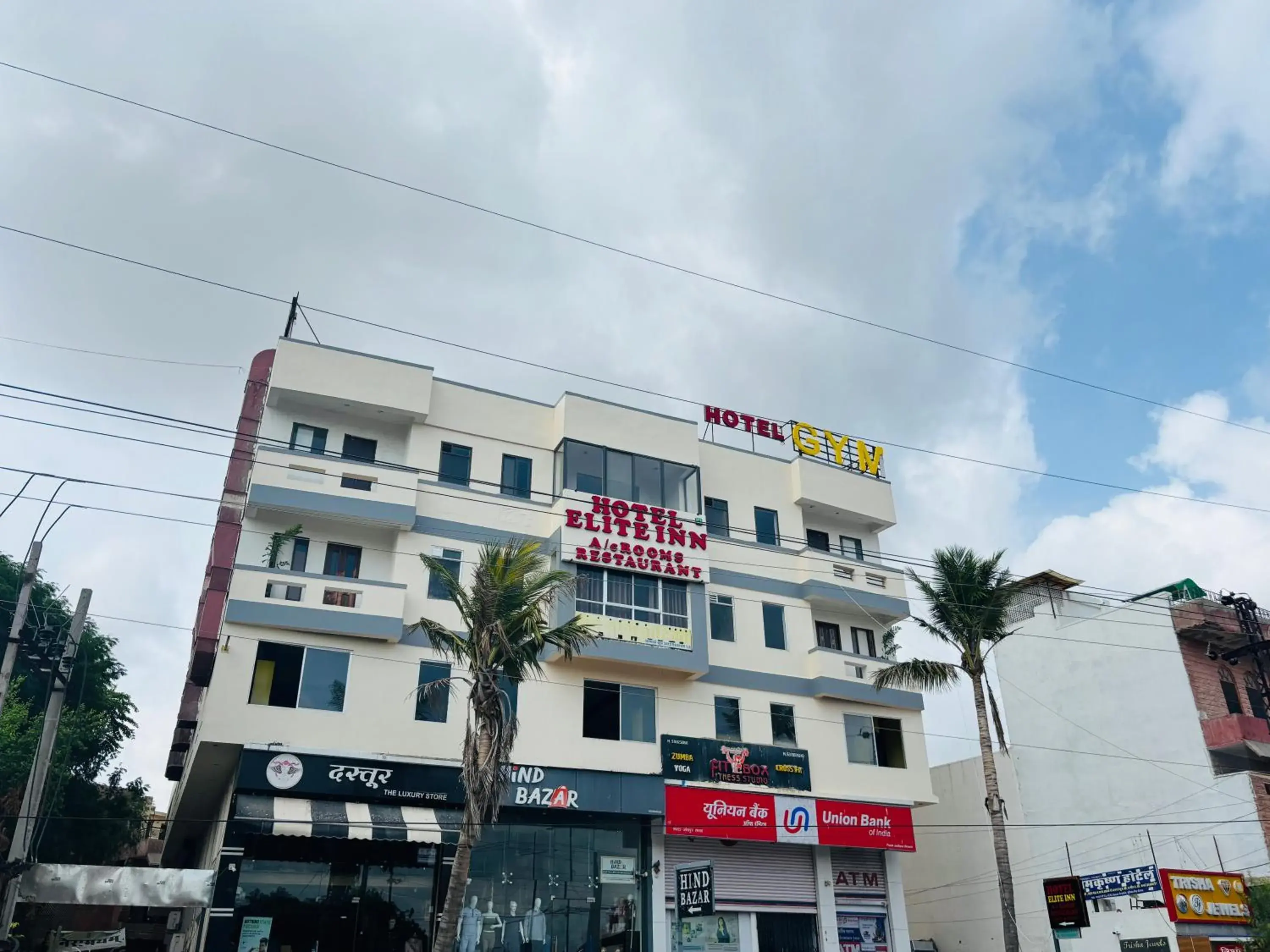 Hotel Elite Inn Hotel Elite Inn