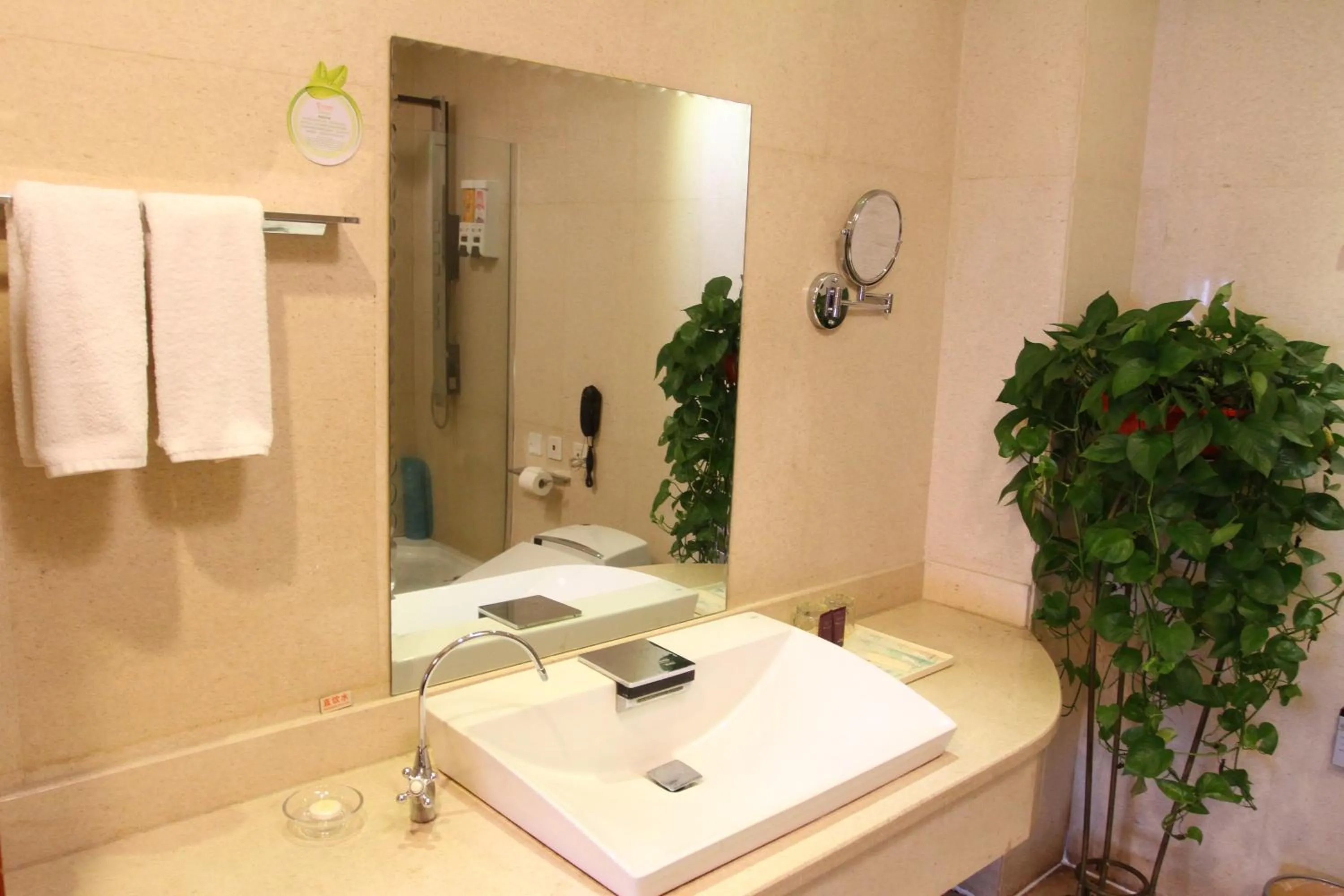 Shower in Vienna International Hotel Xi'an Dayan Tower