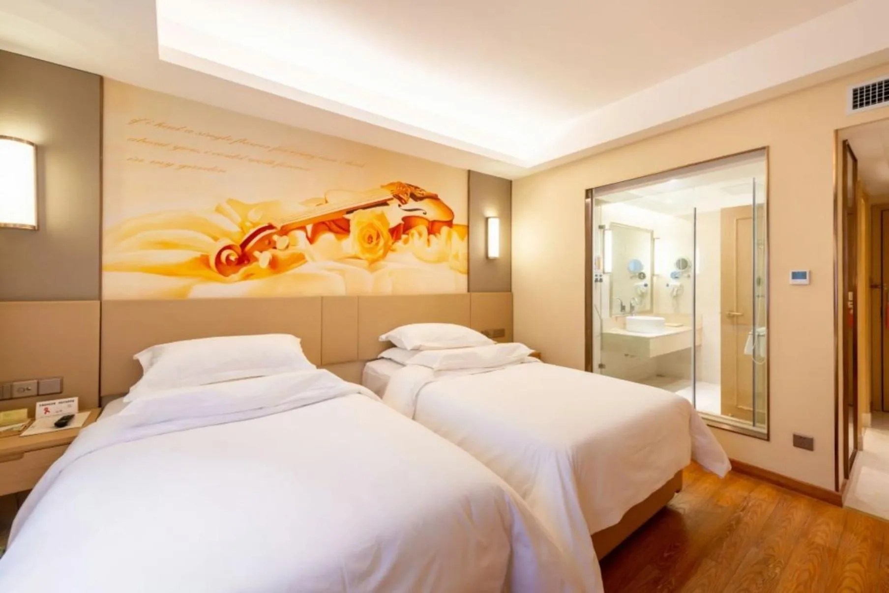 Bed in Vienna International Hotel Xi'an Dayan Tower