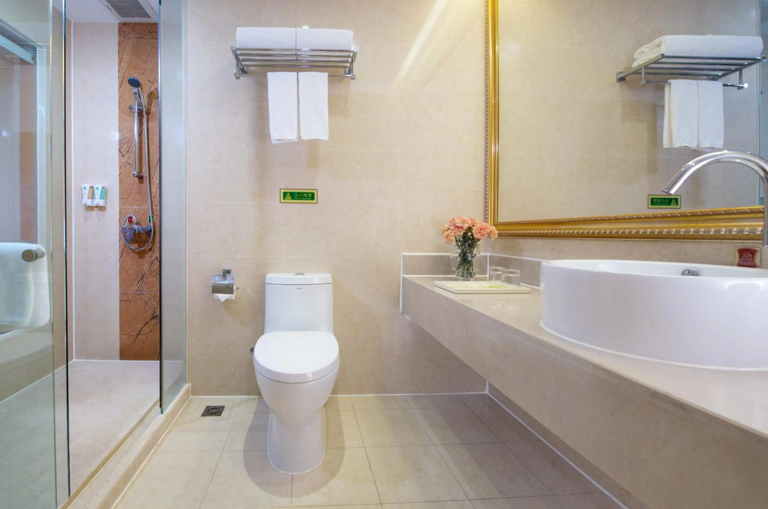 Shower in Vienna International Hotel Xi'an Dayan Tower