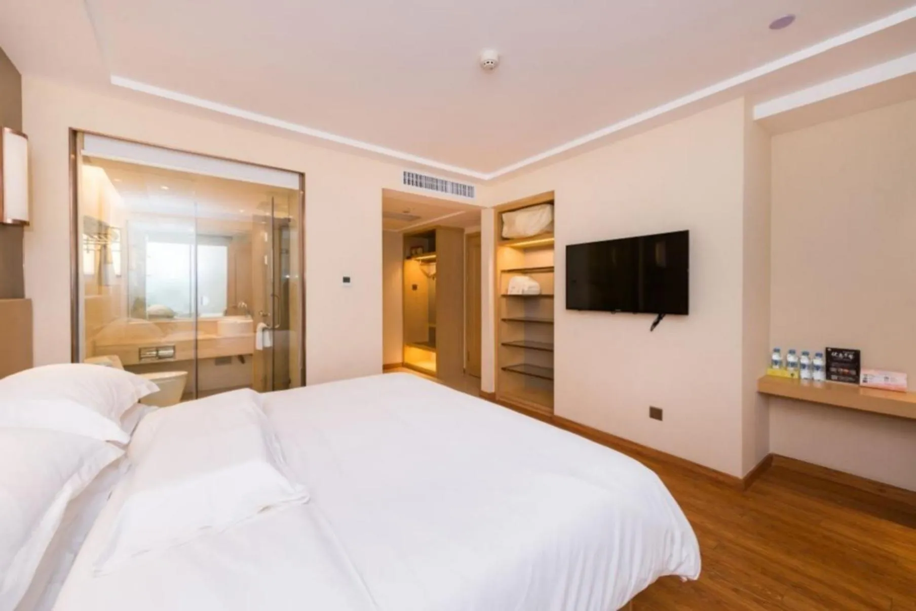 Bed in Vienna International Hotel Xi'an Dayan Tower