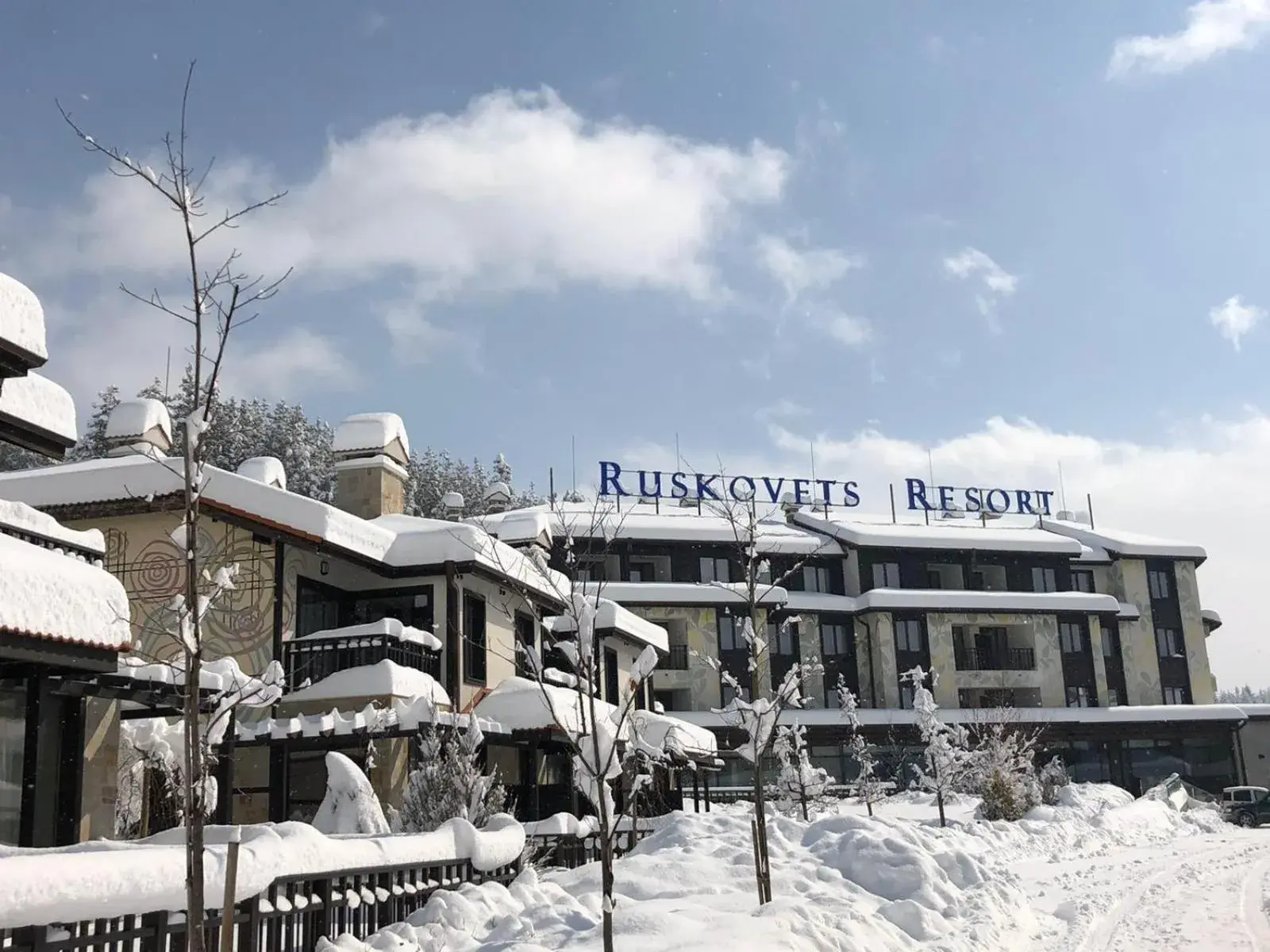 Facade/entrance in Ruskovets Thermal SPA & Ski Resort Facade/entrance in Ruskovets Thermal SPA & Ski Resort