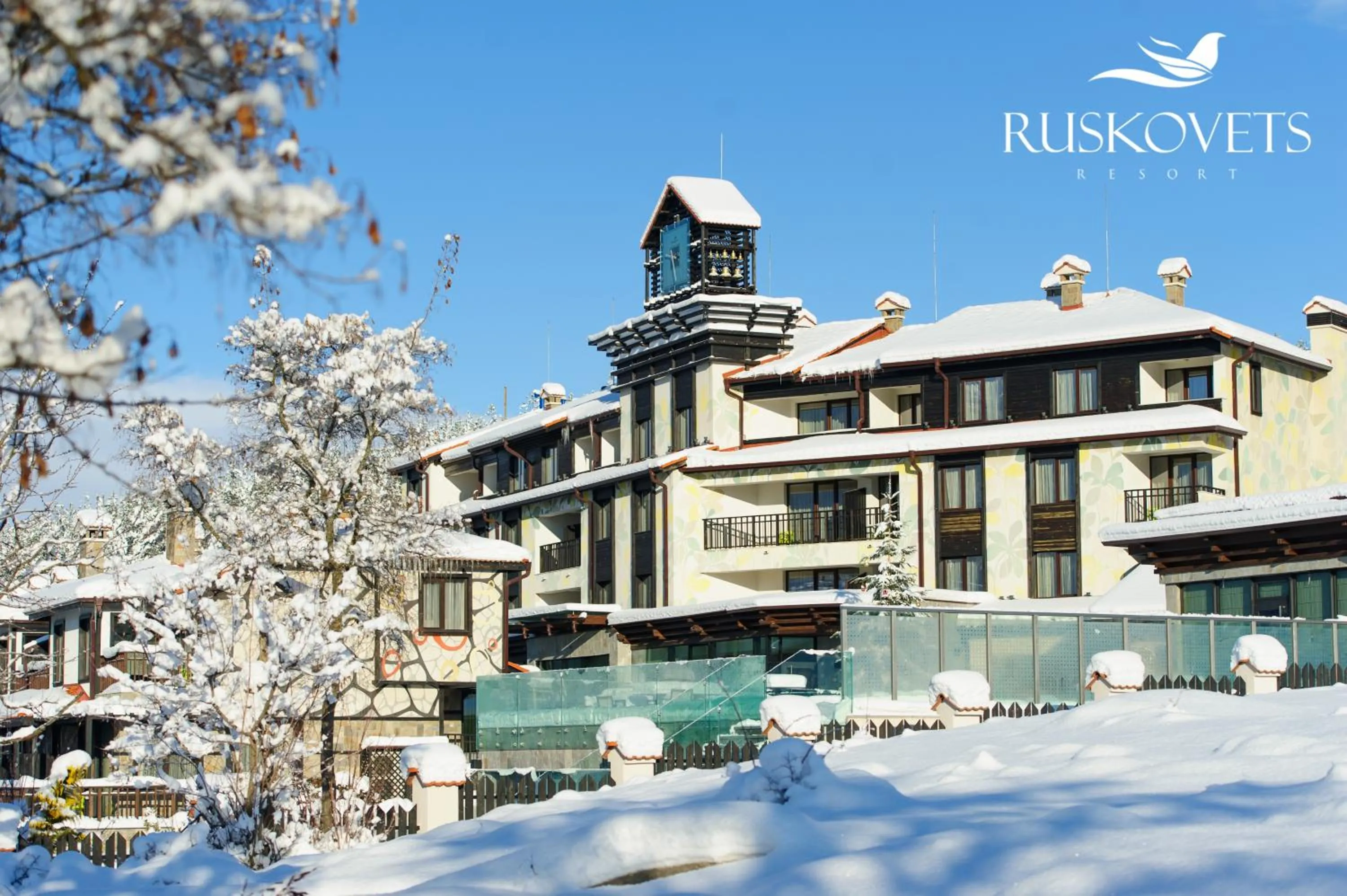 Natural landscape in Ruskovets Thermal SPA & Ski Resort