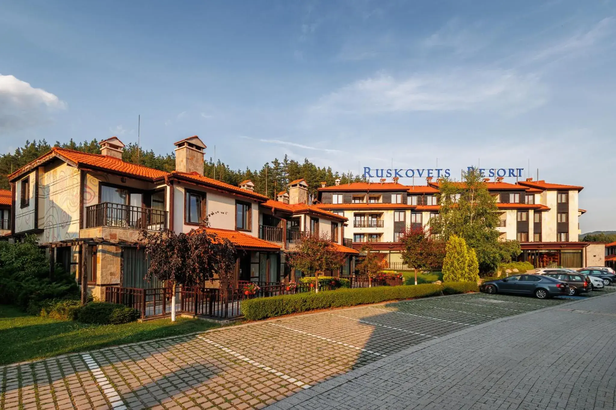 Property building in Ruskovets Thermal SPA & Ski Resort Property building in Ruskovets Thermal SPA & Ski Resort
