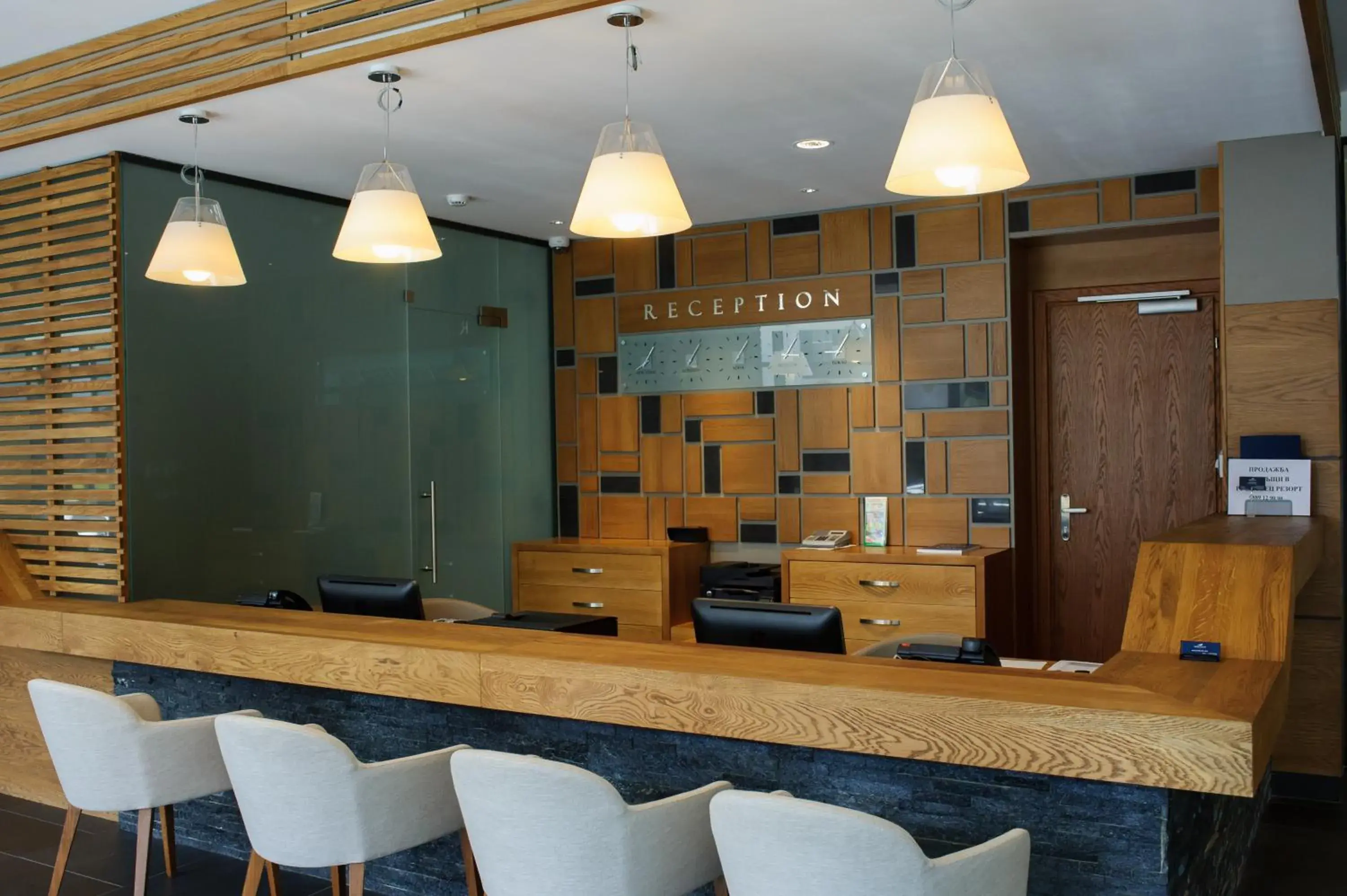Lobby or reception in Ruskovets Thermal SPA & Ski Resort Lobby or reception in Ruskovets Thermal SPA & Ski Resort