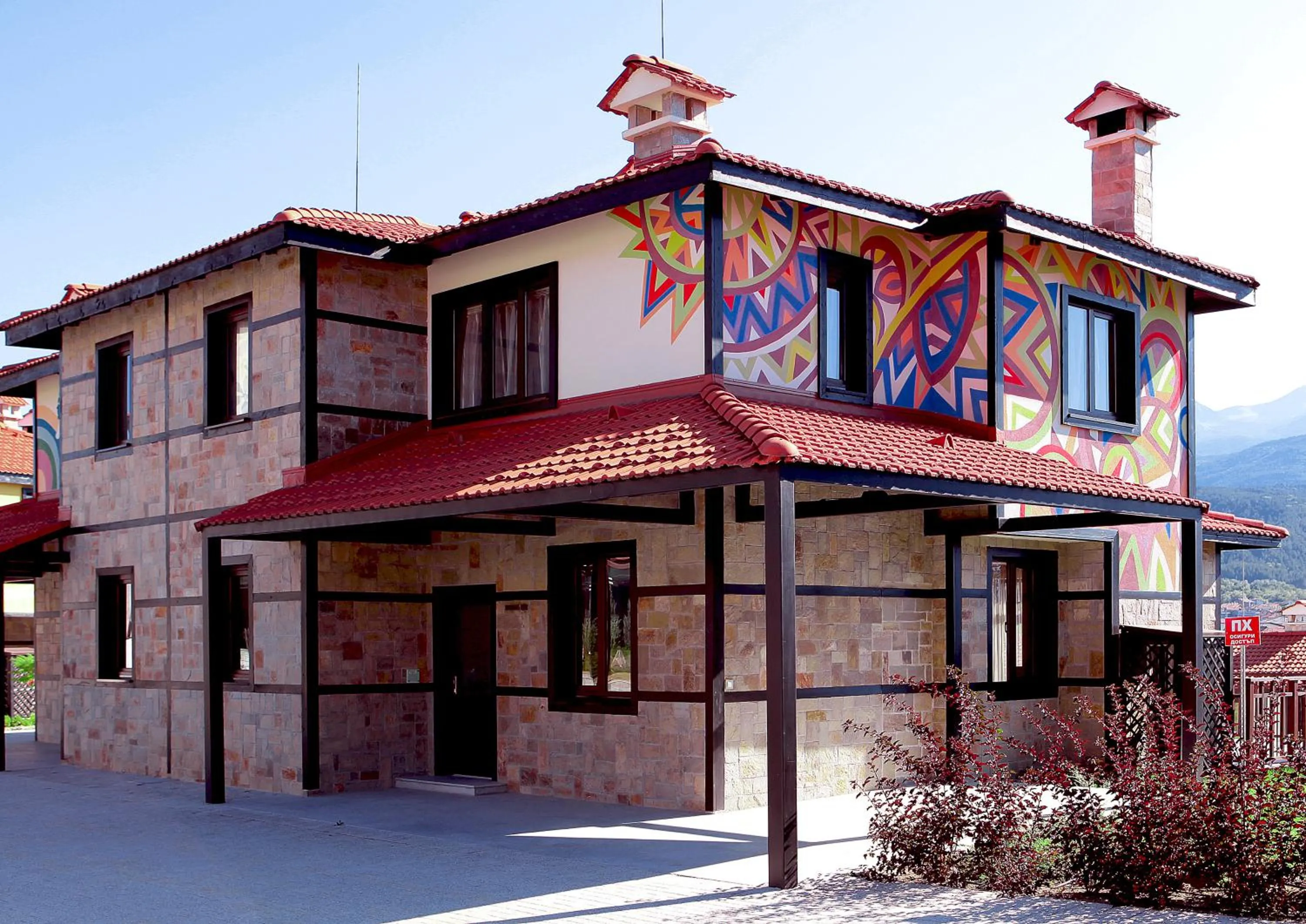 Property building in Ruskovets Thermal SPA & Ski Resort