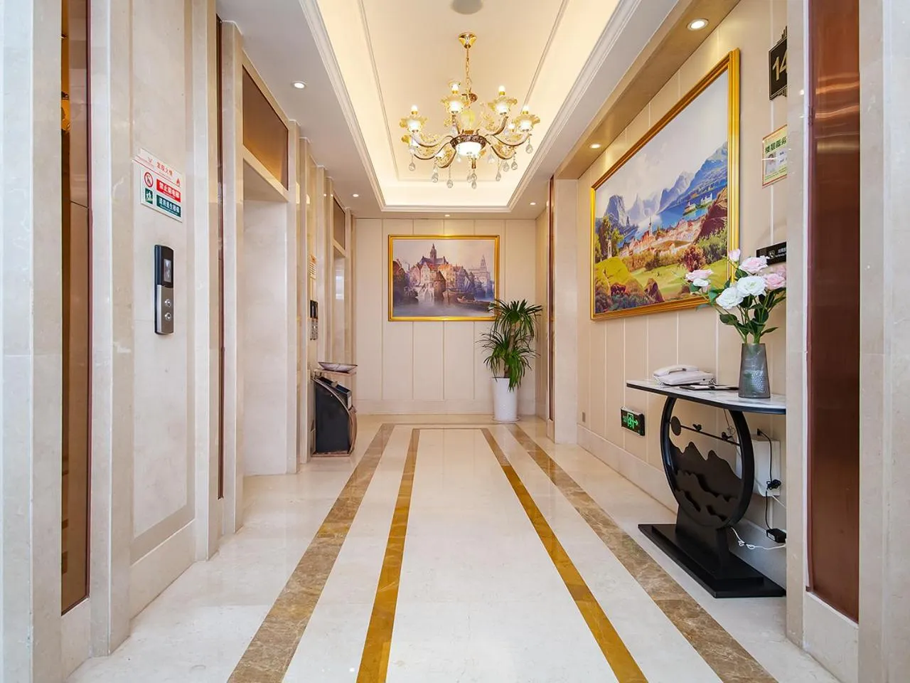 Vienna International Hotel Jingzhou New World