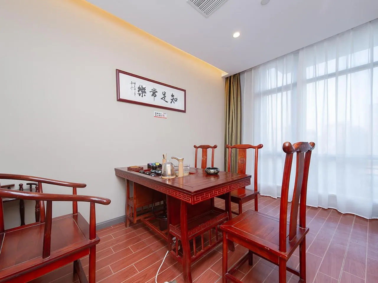 Vienna International Hotel Jingzhou New World