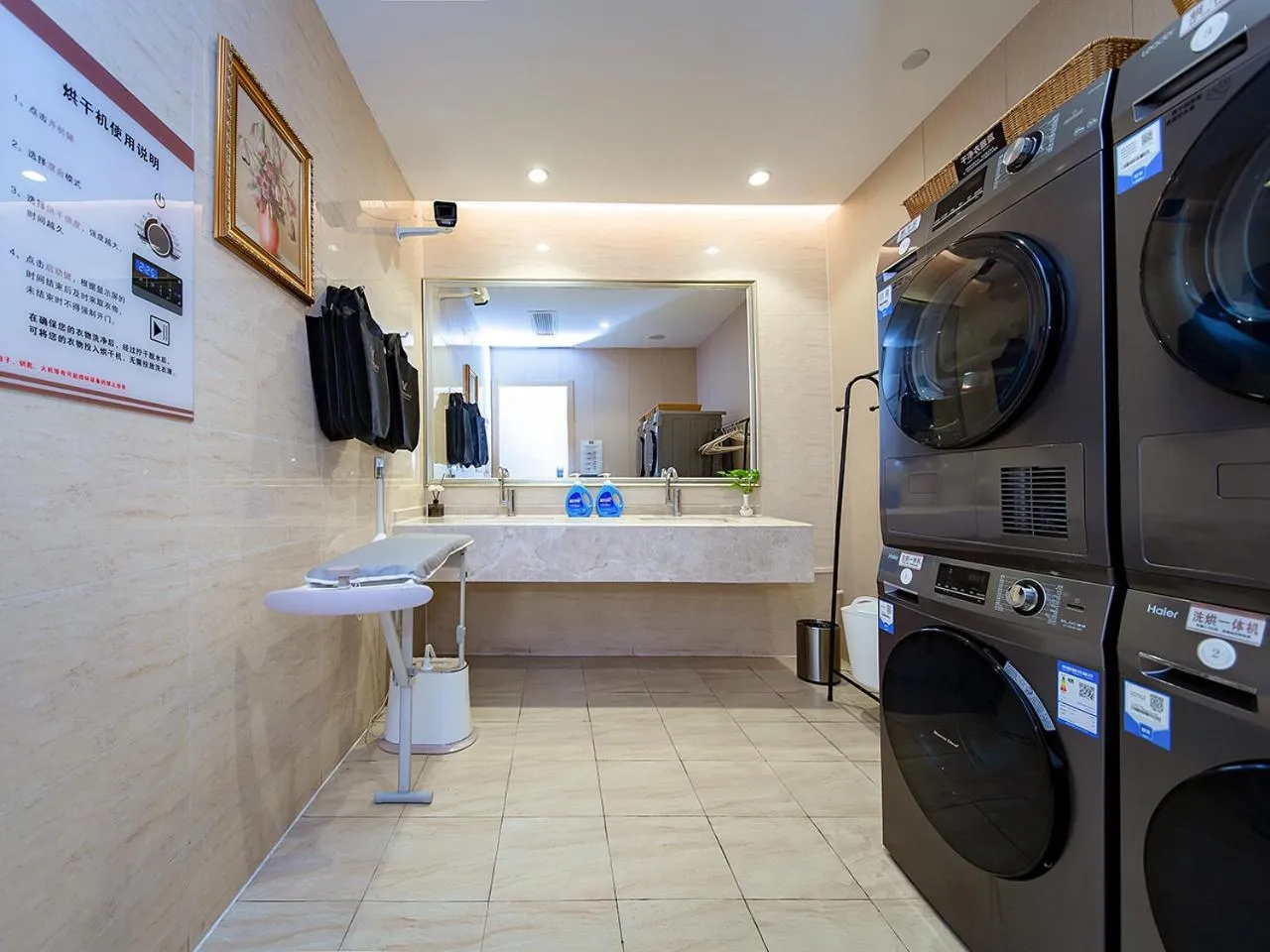 Vienna International Hotel Jingzhou New World