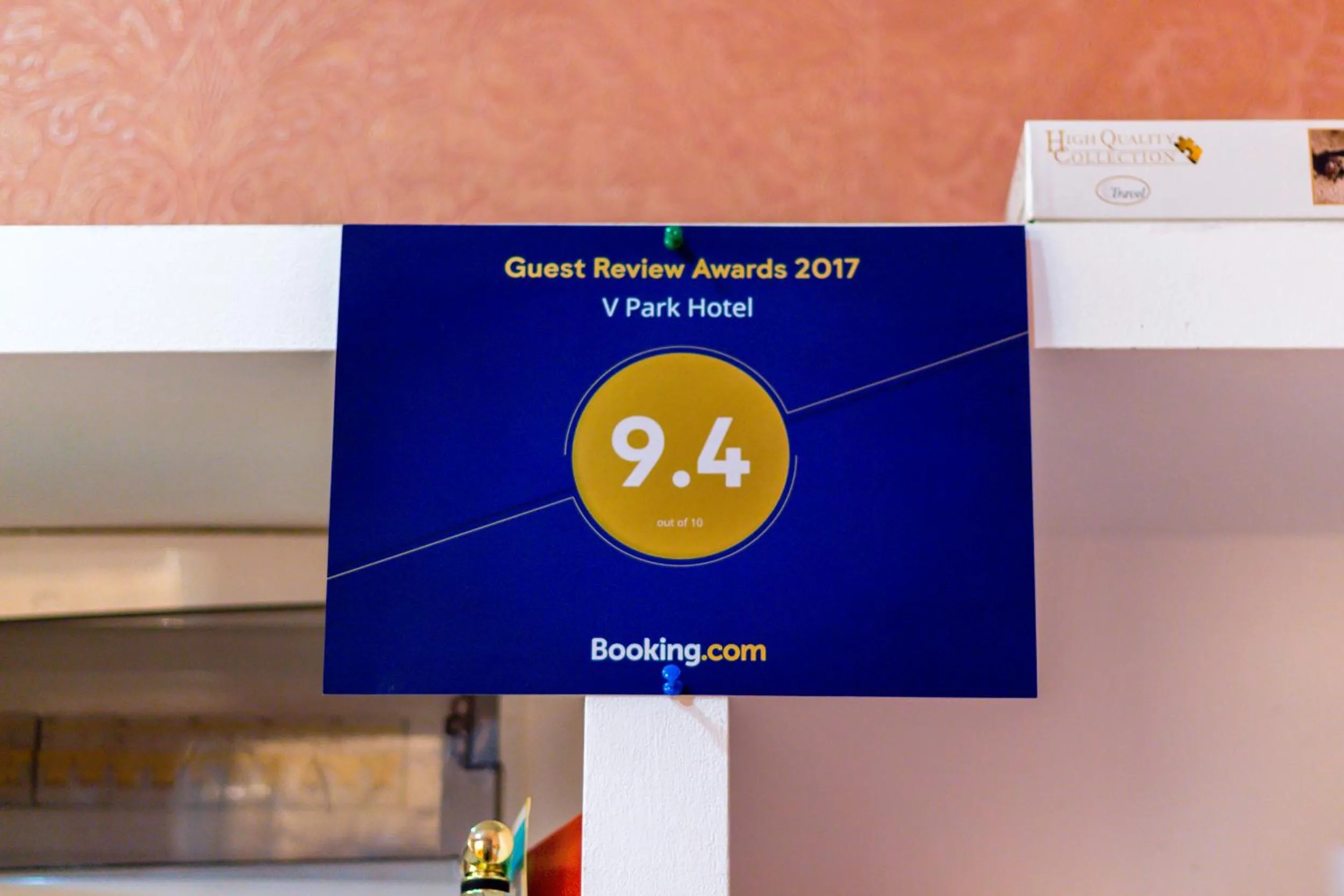 Certificate/Award in V Park Hotel
