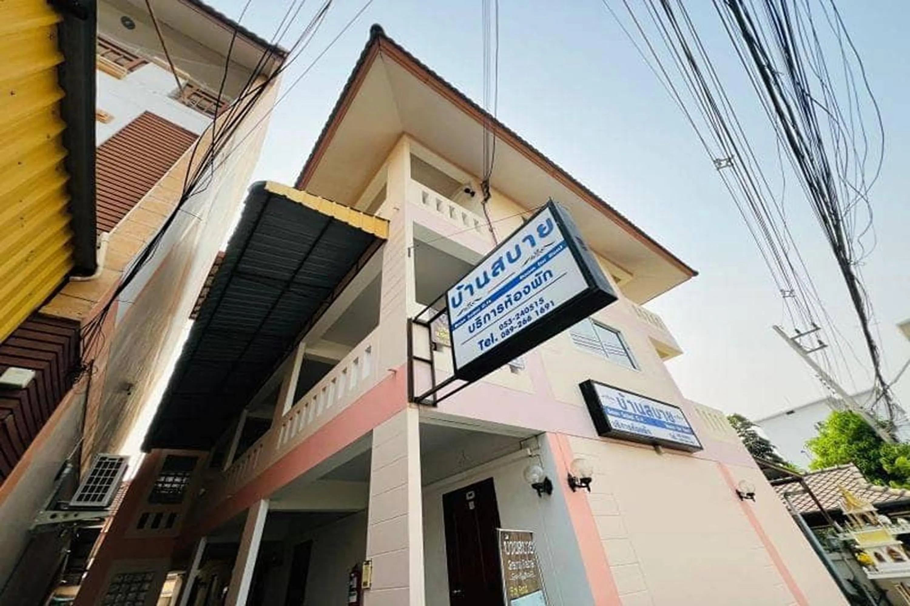 Property building in Baan Sabai Guesthouse