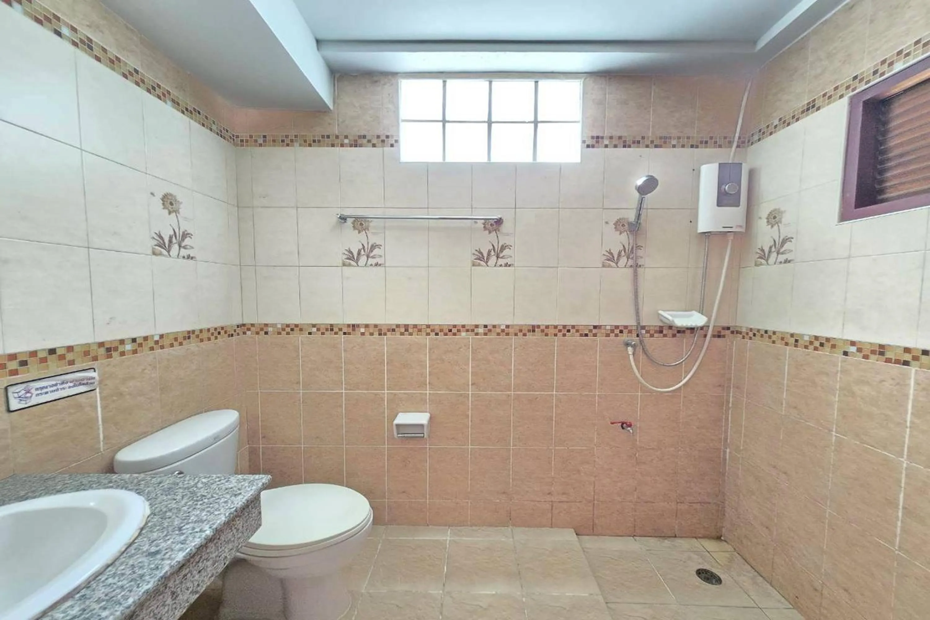 Bathroom in Baan Sabai Guesthouse