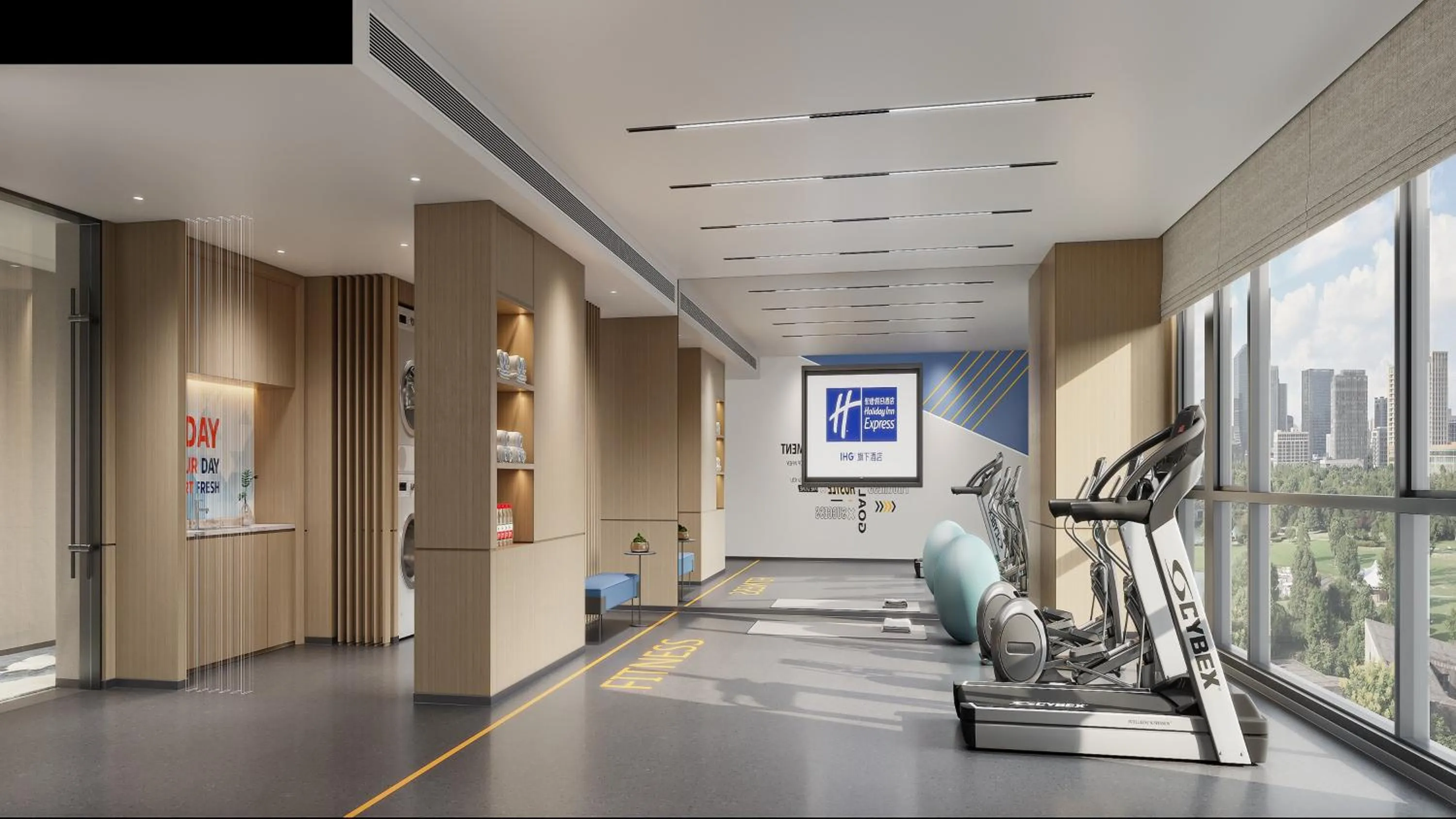 Fitness centre/facilities in Holiday Inn Express Wuxi Taihu by IHG