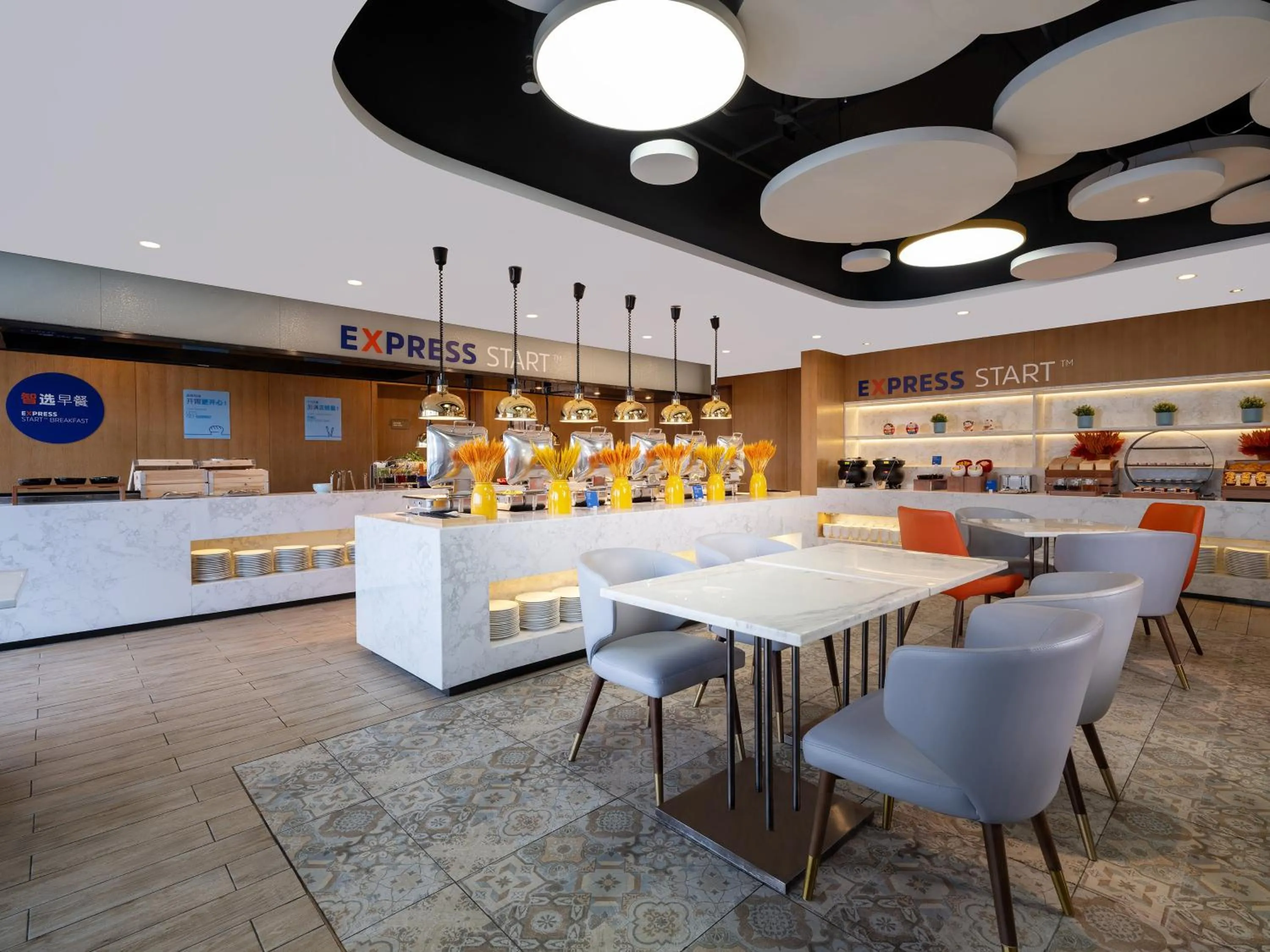 Restaurant/places to eat in Holiday Inn Express Wuxi Taihu by IHG