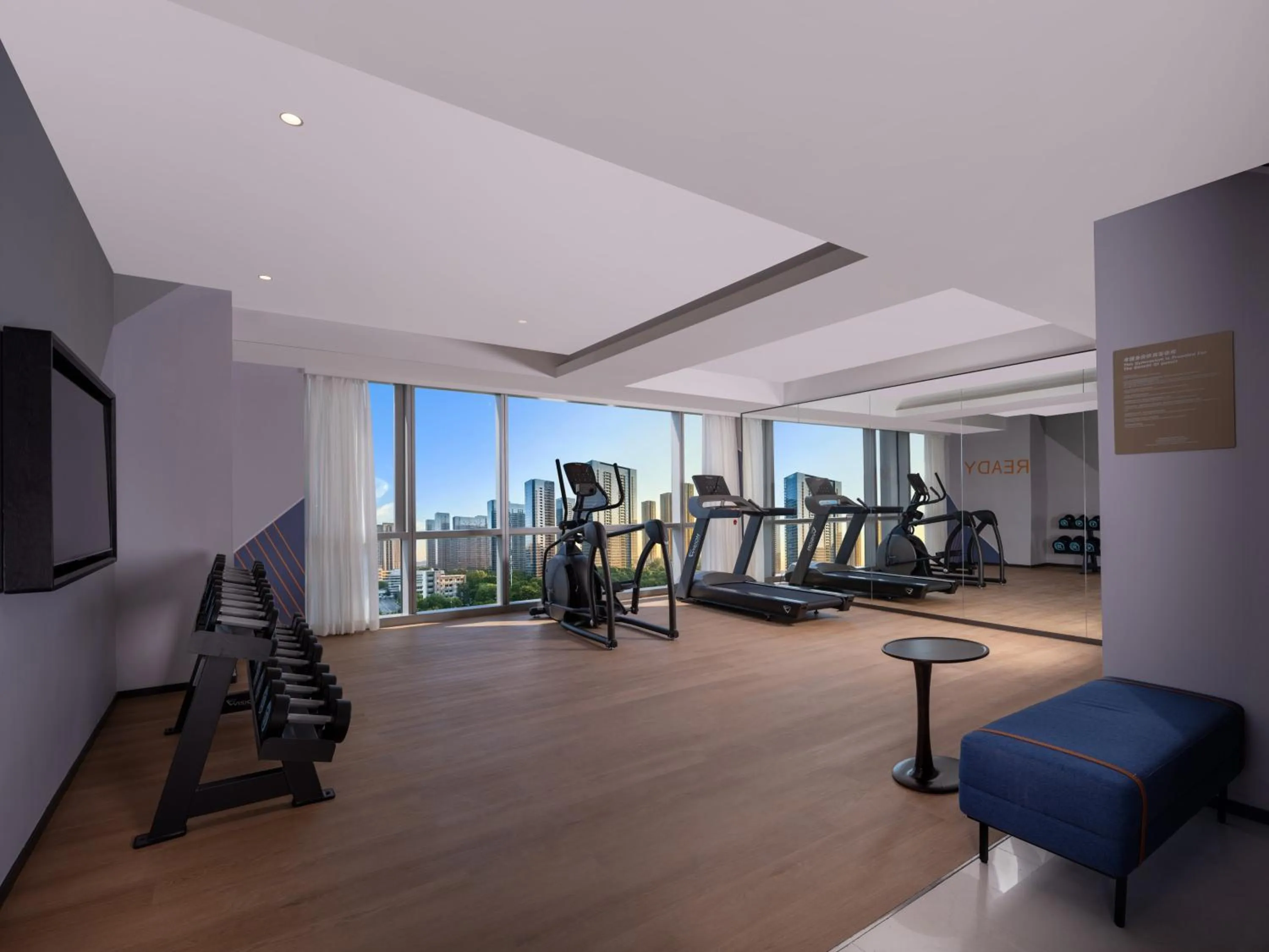 Fitness centre/facilities in Holiday Inn Express Wuxi Taihu by IHG