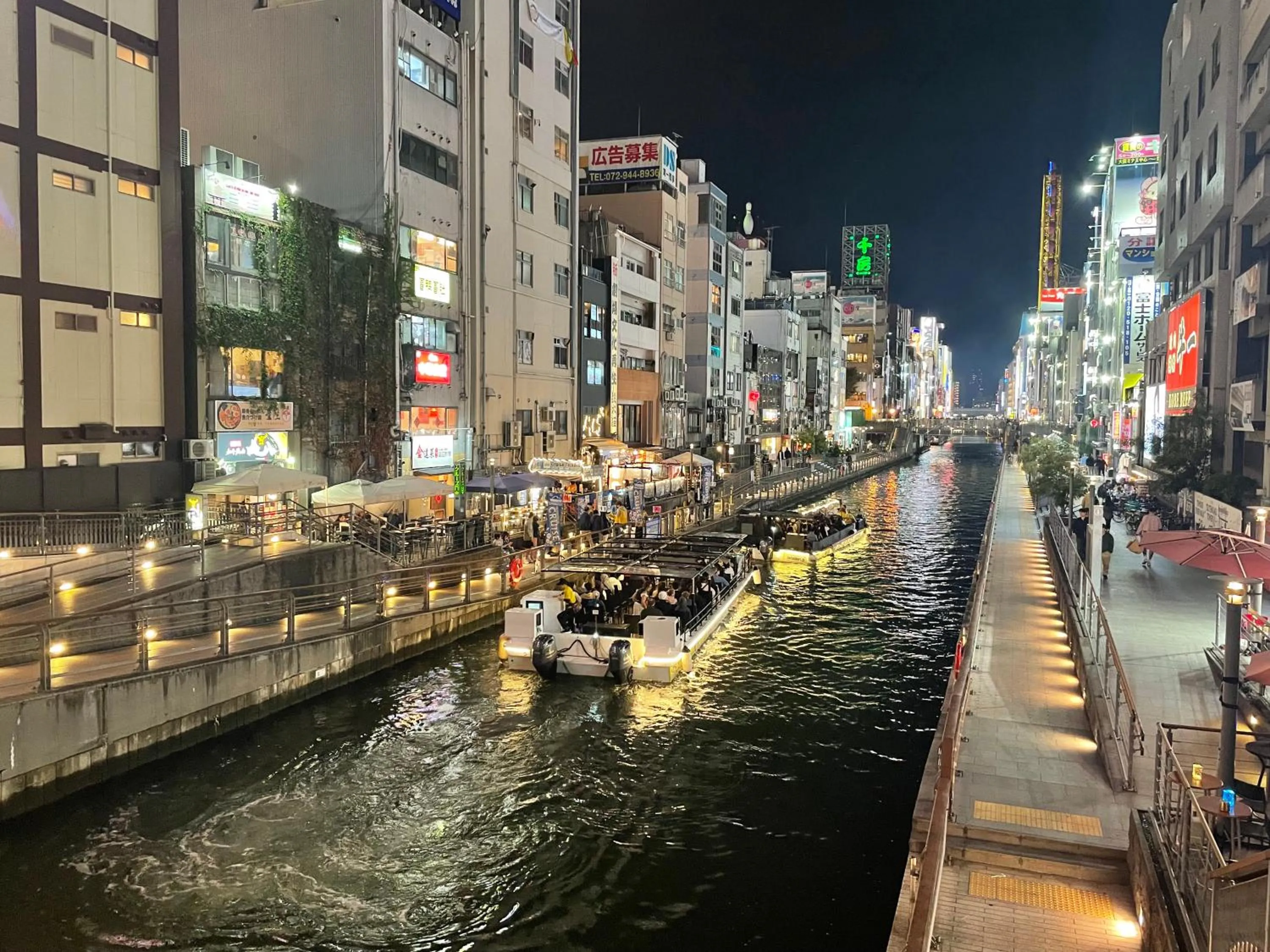 Nearby landmark in HOTEL AMANEK Osaka Namba