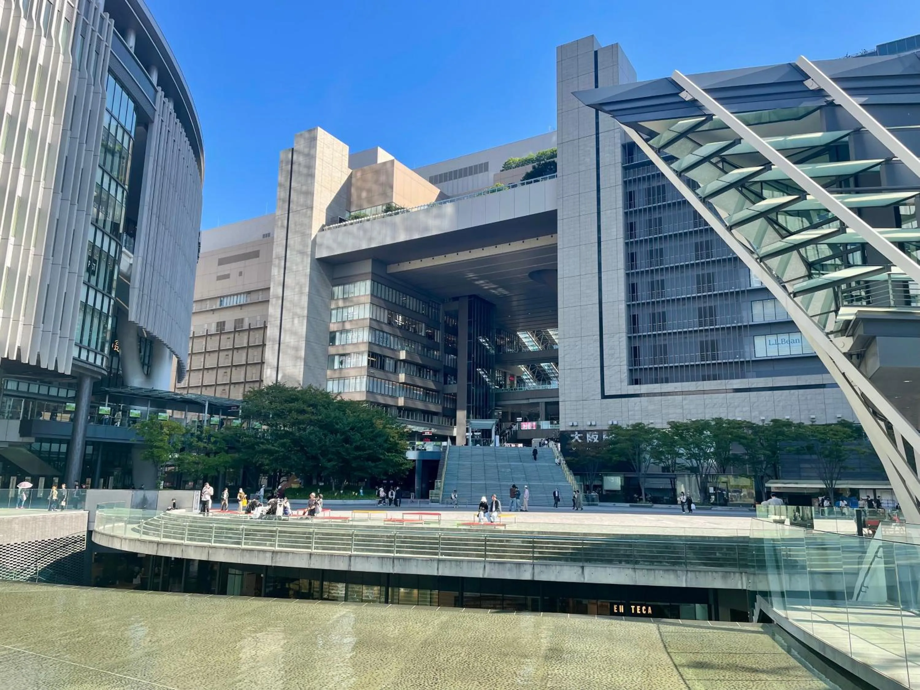 Off site in HOTEL AMANEK Osaka Namba