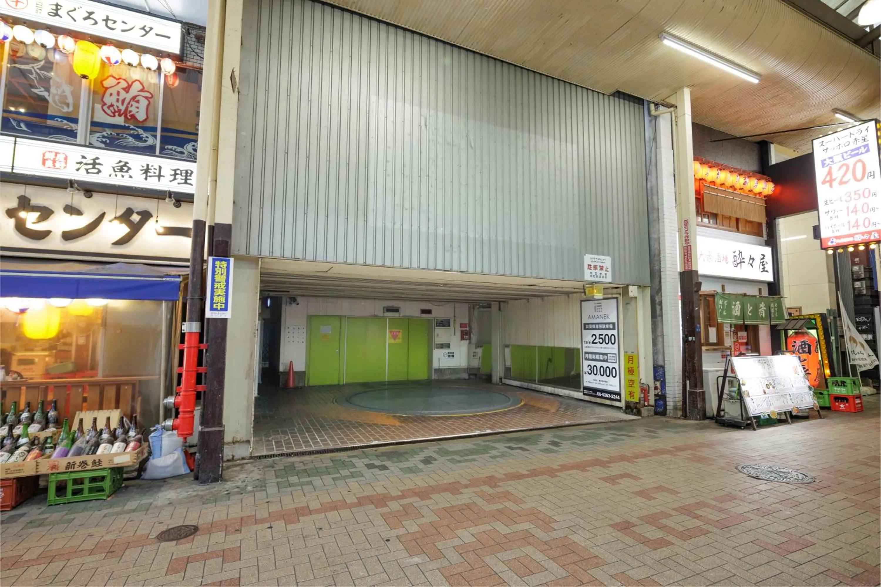 Parking in HOTEL AMANEK Osaka Namba