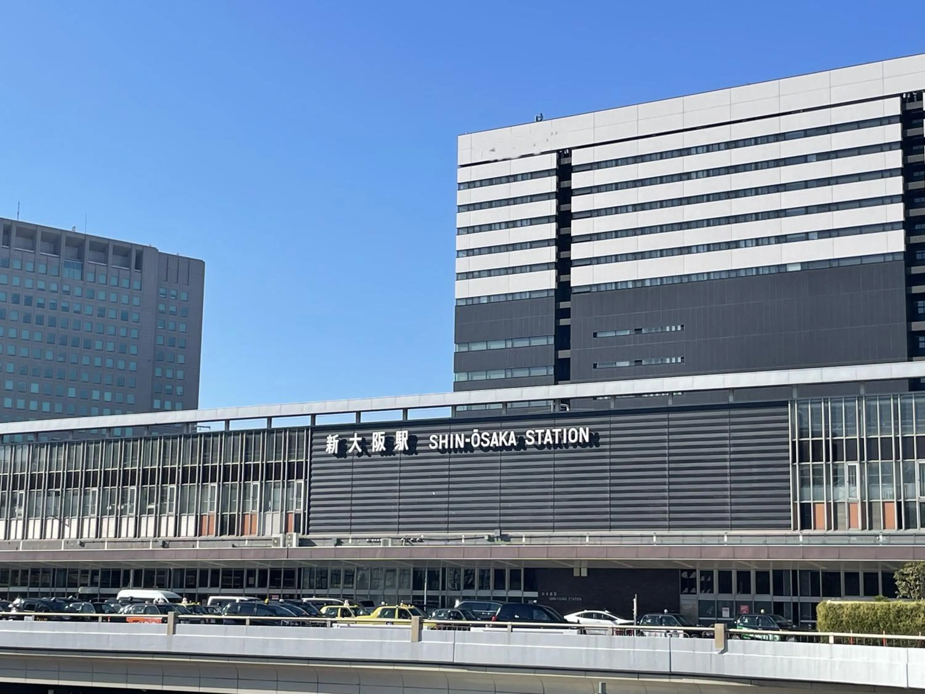 Off site in HOTEL AMANEK Osaka Namba