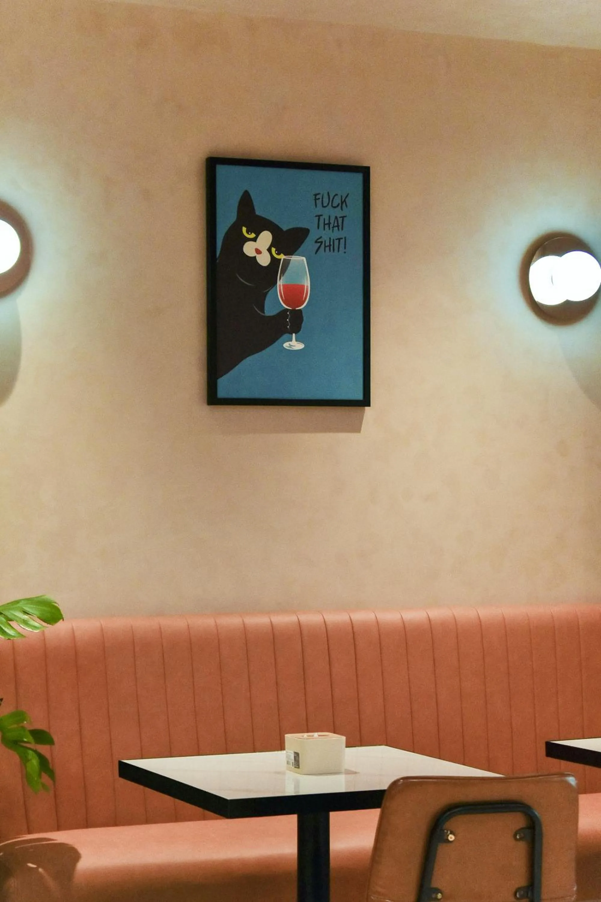 Decorative detail in Aizen Stay - District 1