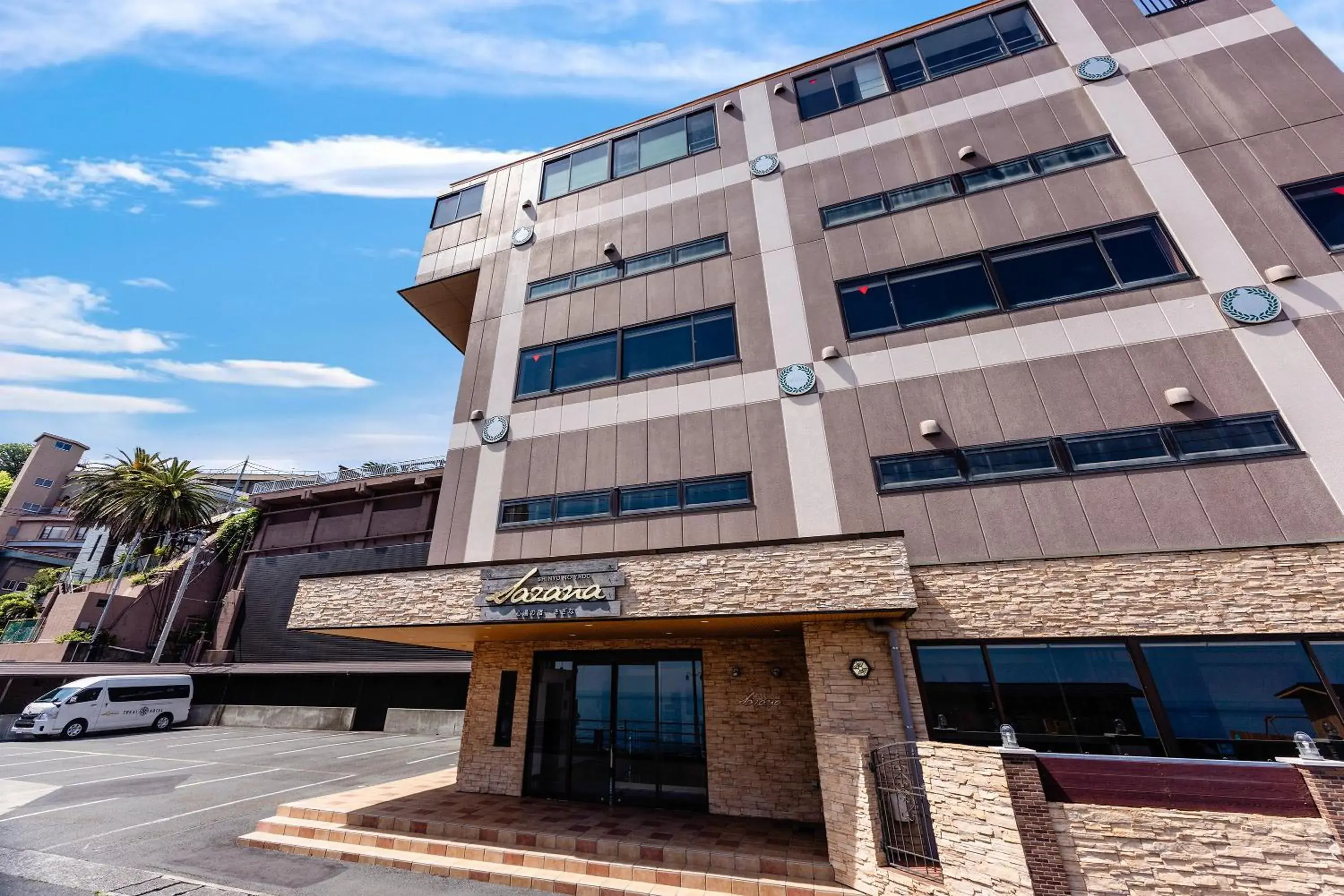 Property building in Shinyu no Yado SAZANA Property building in Shinyu no Yado SAZANA