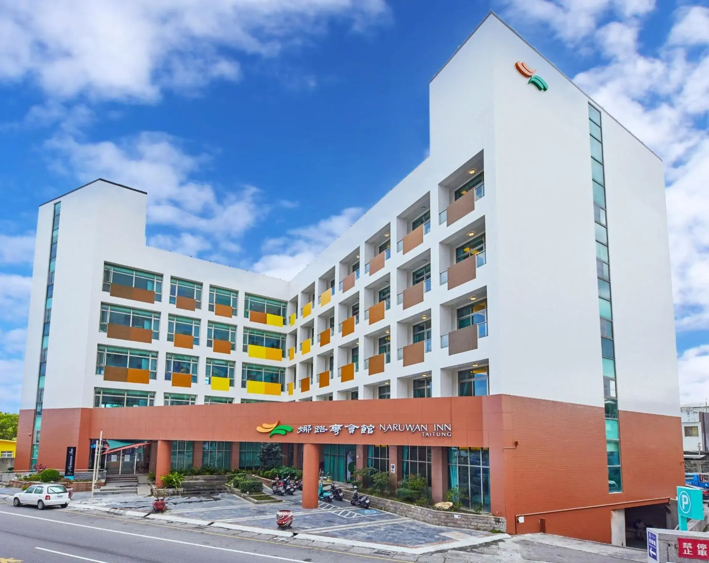 Property building in Naruwan Inn Property building in Naruwan Inn