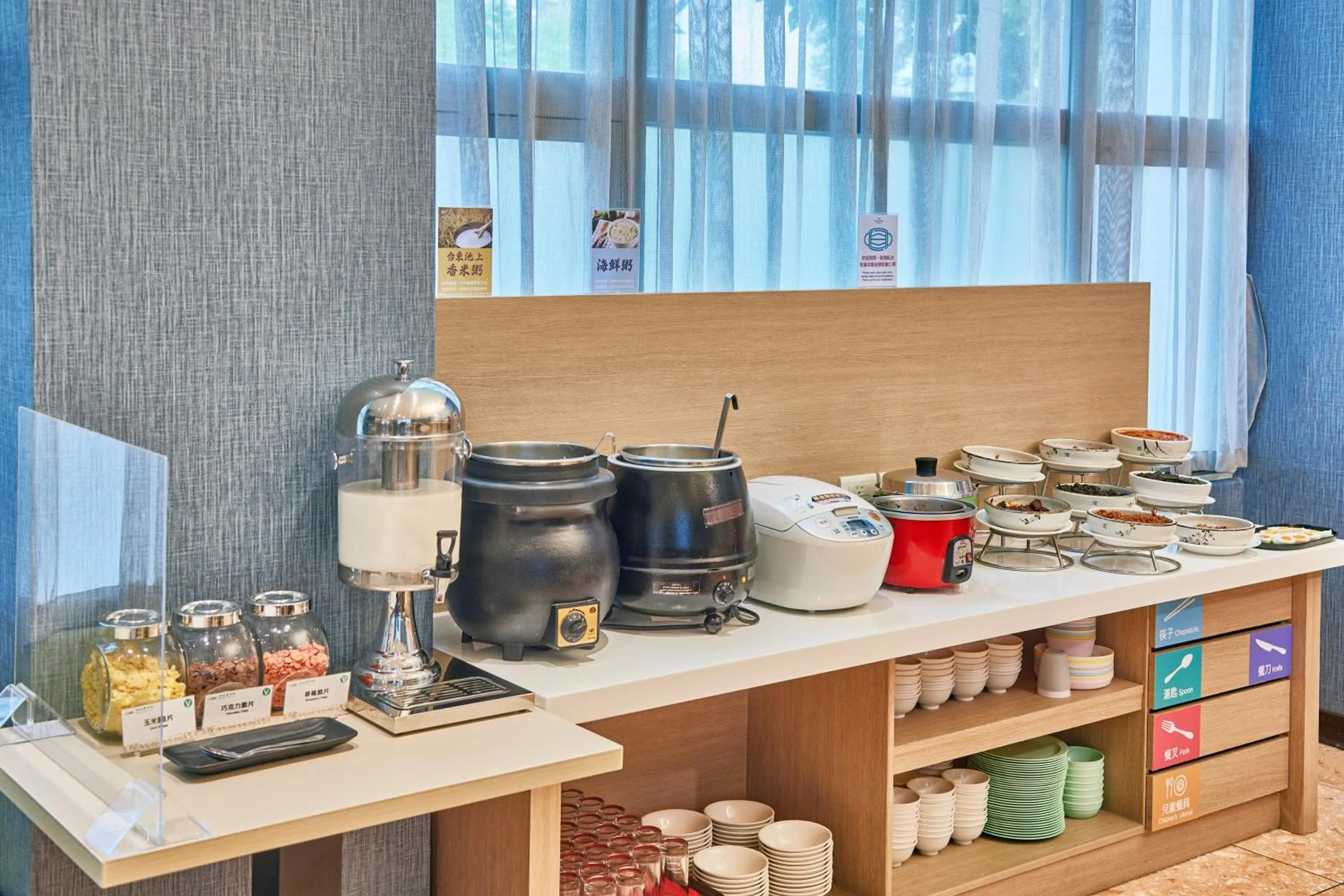 Breakfast in Naruwan Inn