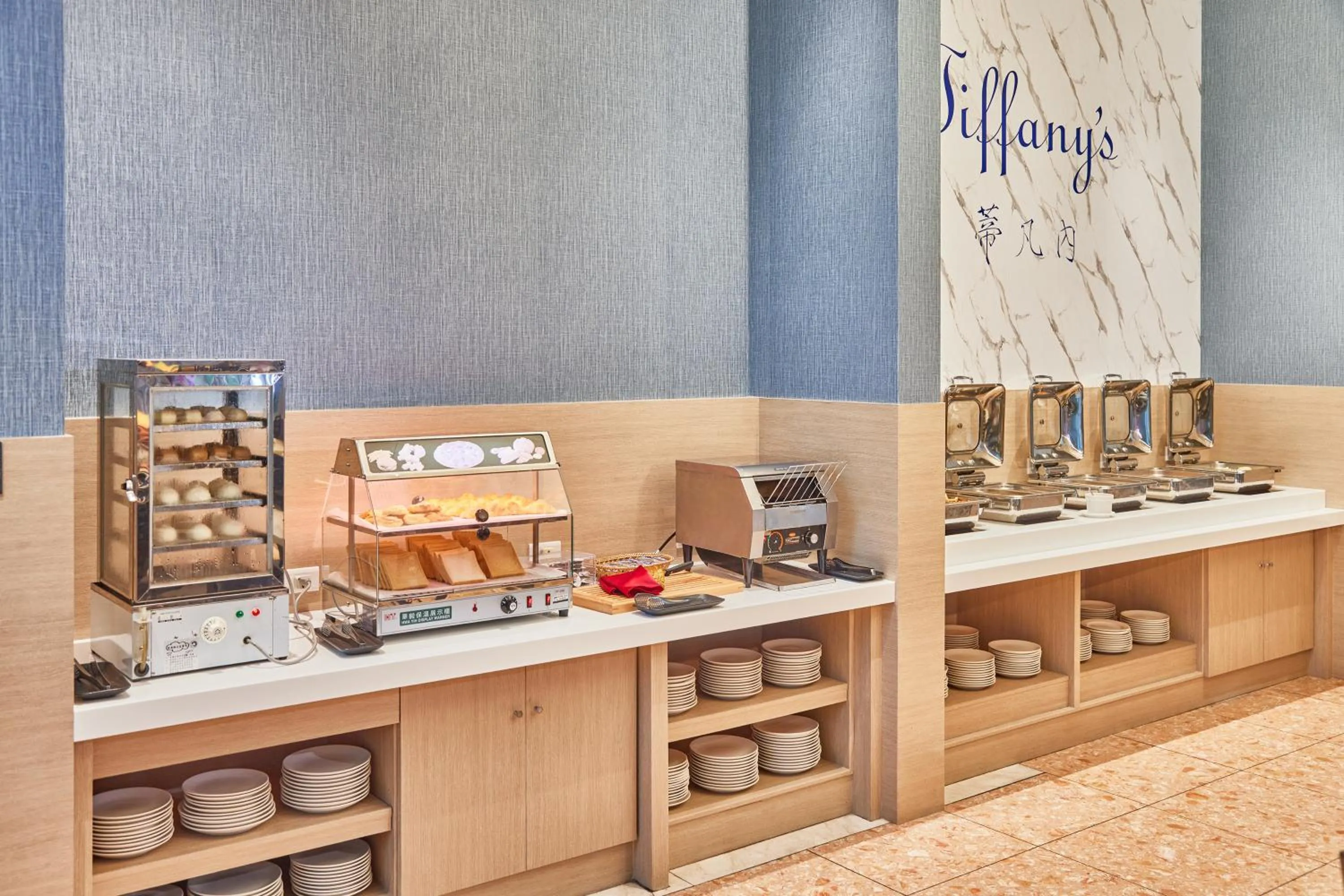 Breakfast in Naruwan Inn