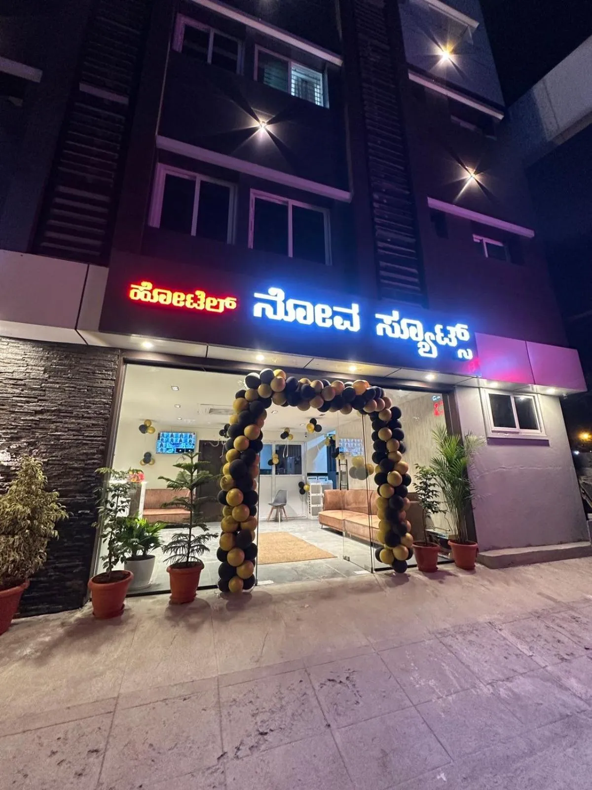 Property building in Hotel Nova Suites, Bellandur Gate, Sarjapur Road