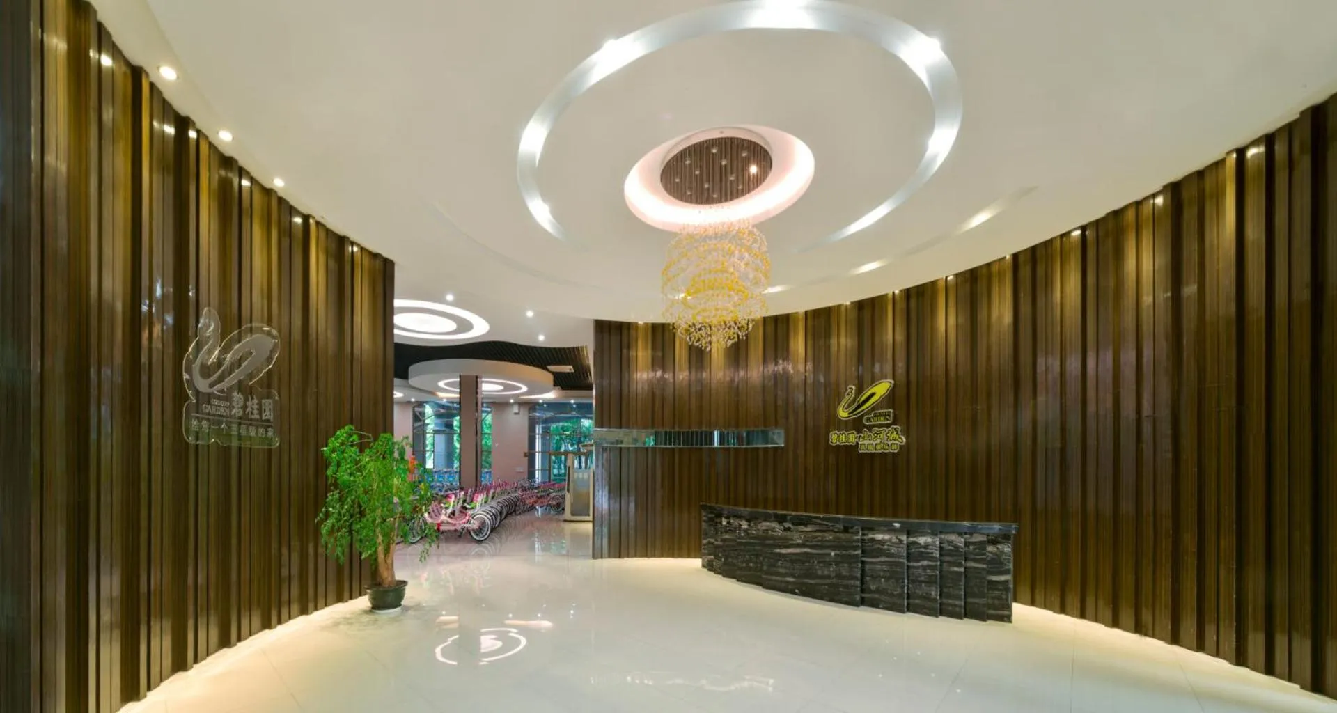 Country Garden Phoenix Hotel Huizhou Huiyang