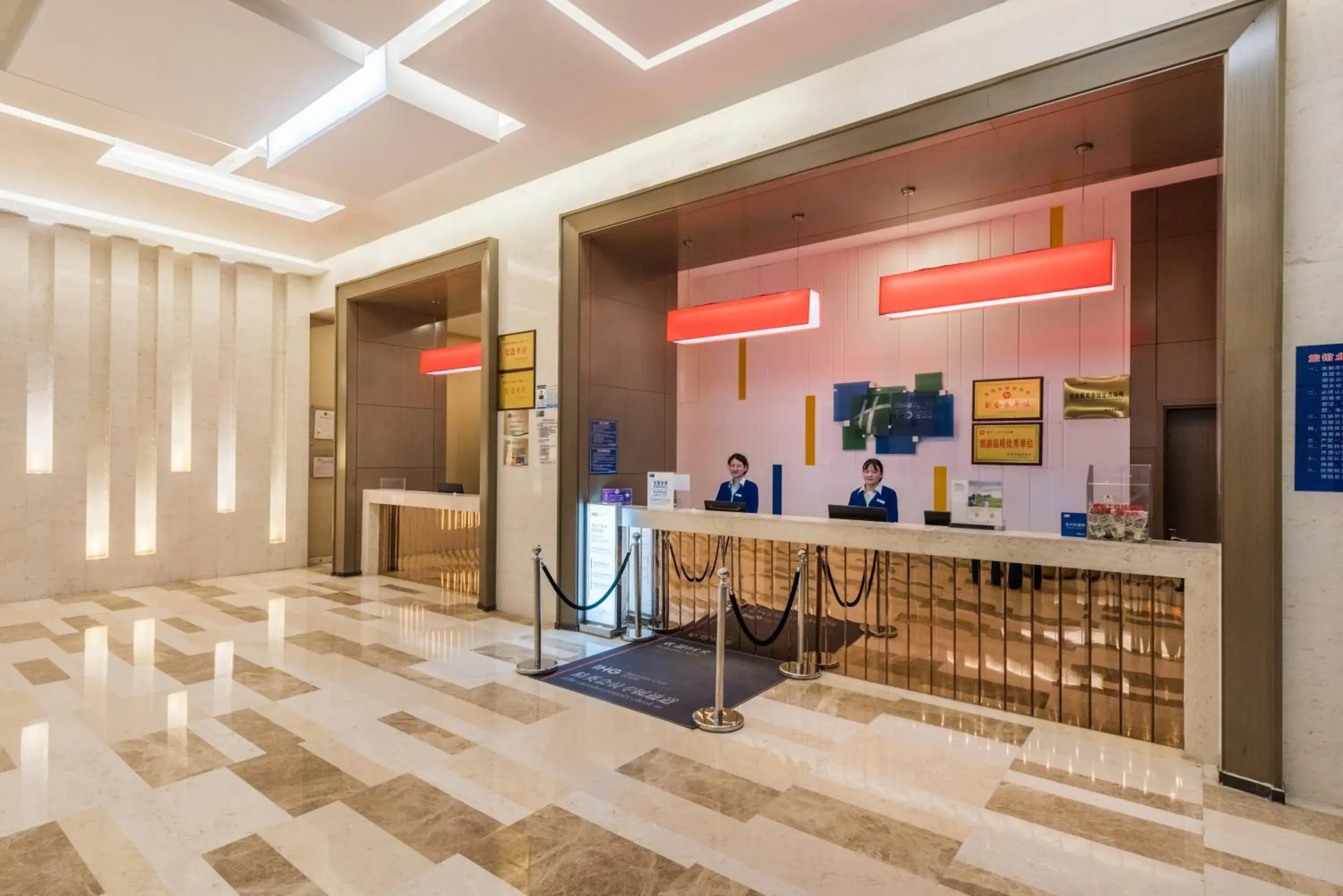 Property building in Holiday Inn Express Baoji City Centre by IHG Property building in Holiday Inn Express Baoji City Centre by IHG