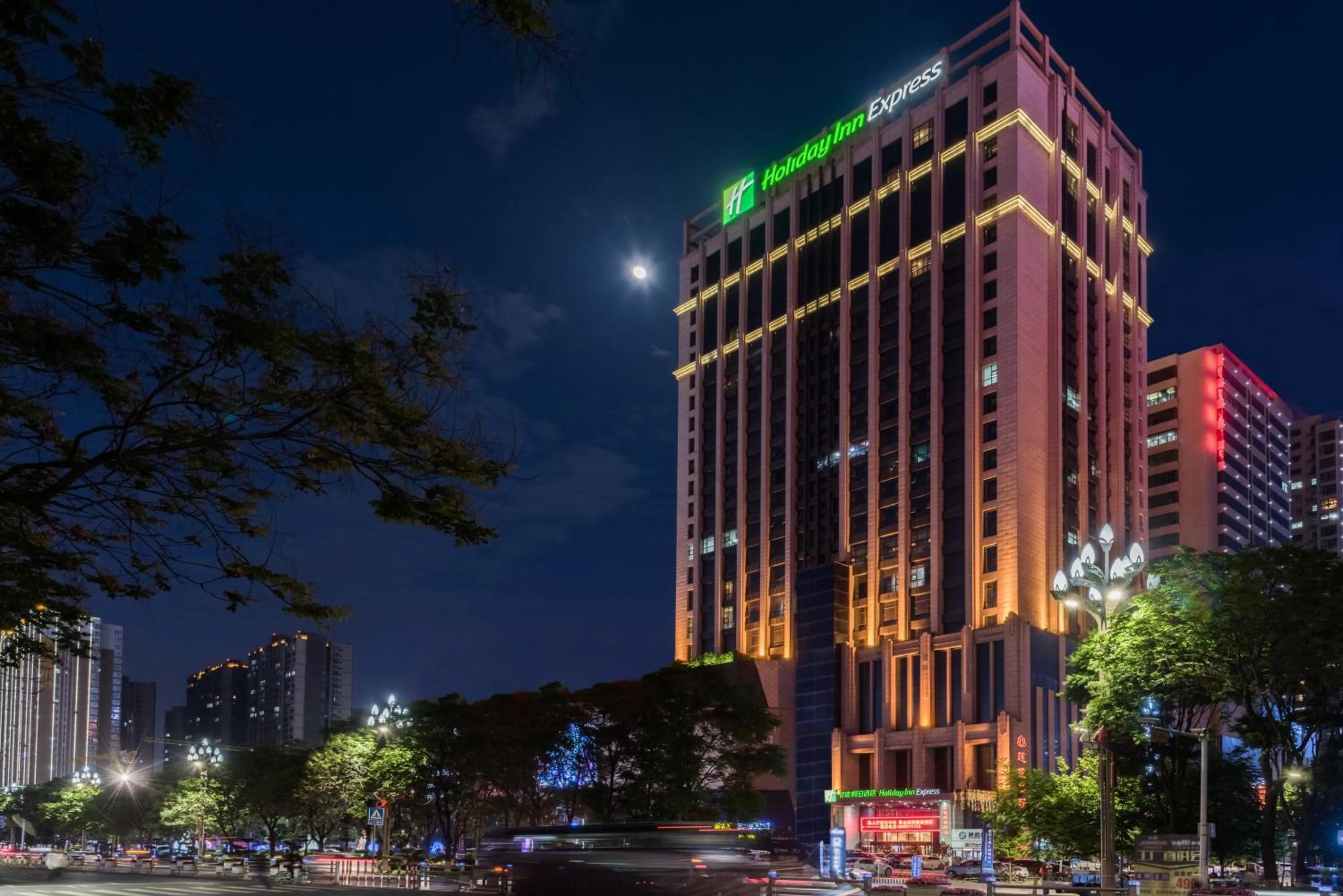 Property building in Holiday Inn Express Baoji City Centre by IHG