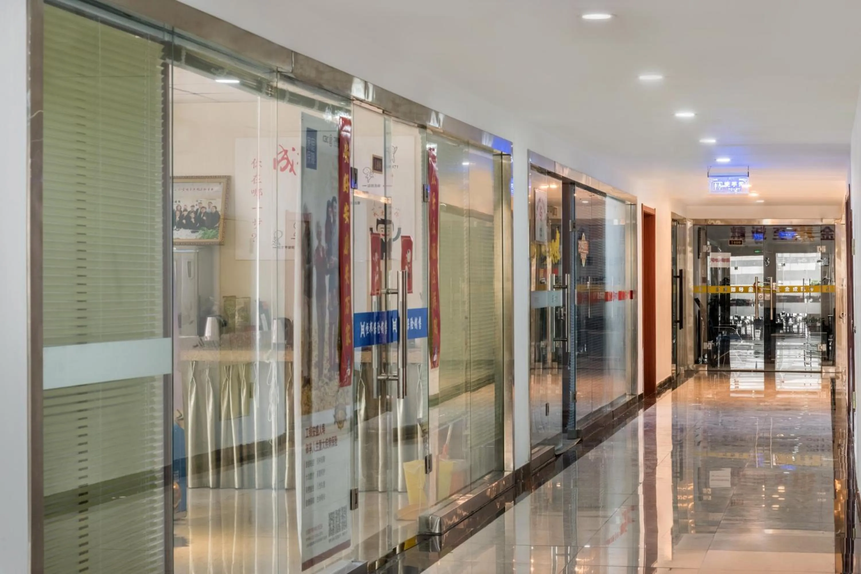 Area and facilities in Holiday Inn Express Baoji City Centre by IHG