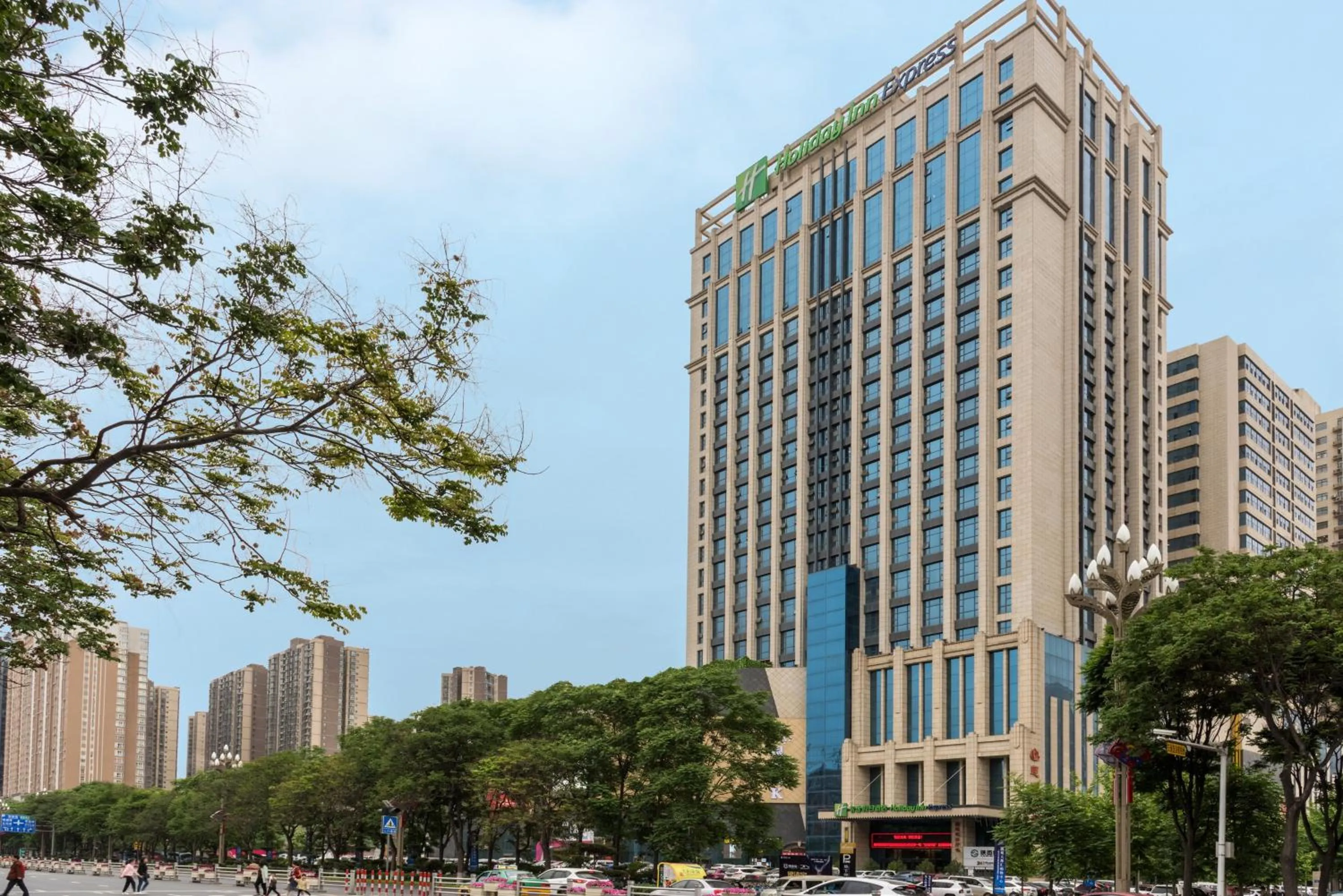 Property building in Holiday Inn Express Baoji City Centre by IHG