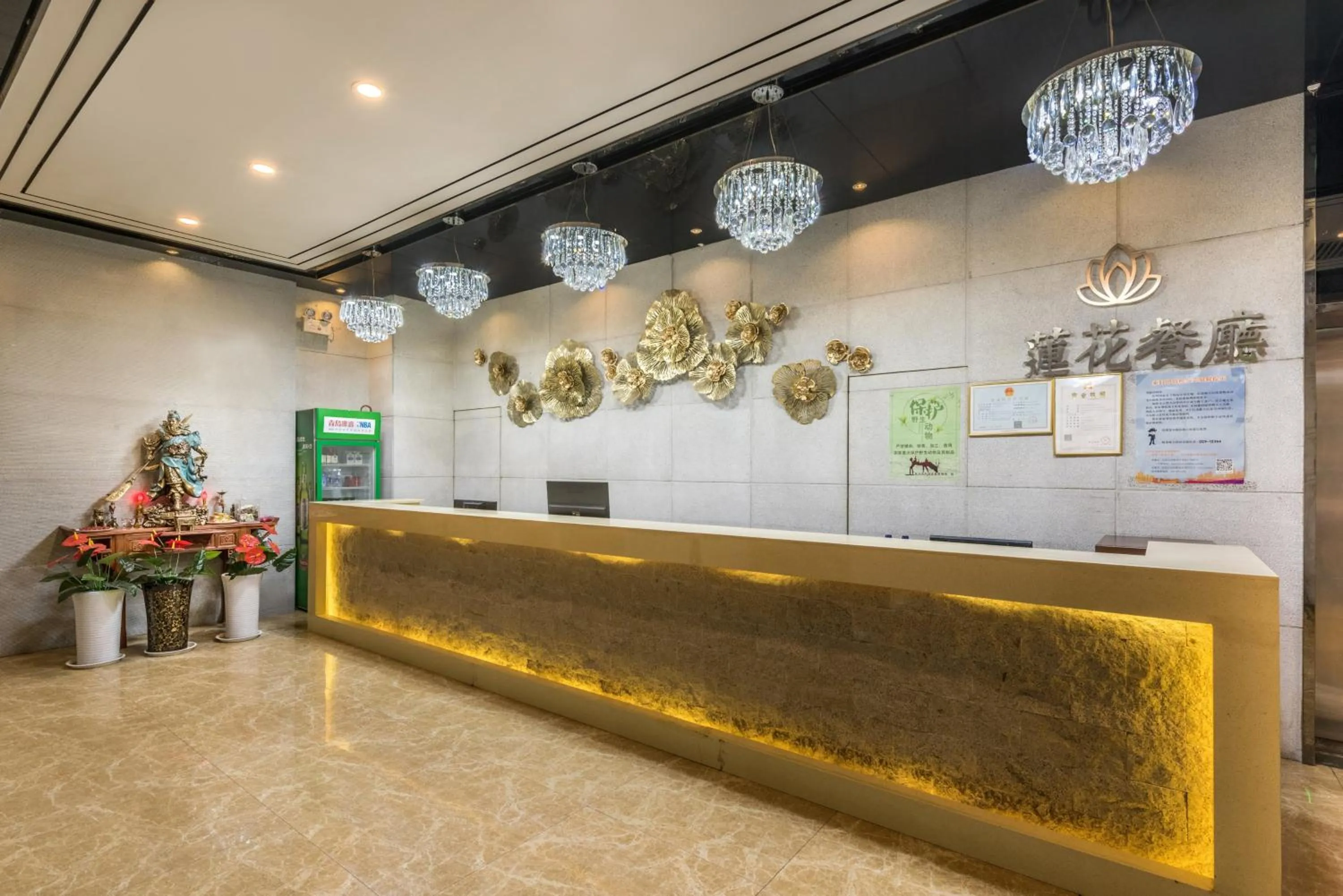 Restaurant/places to eat in Holiday Inn Express Baoji City Centre by IHG
