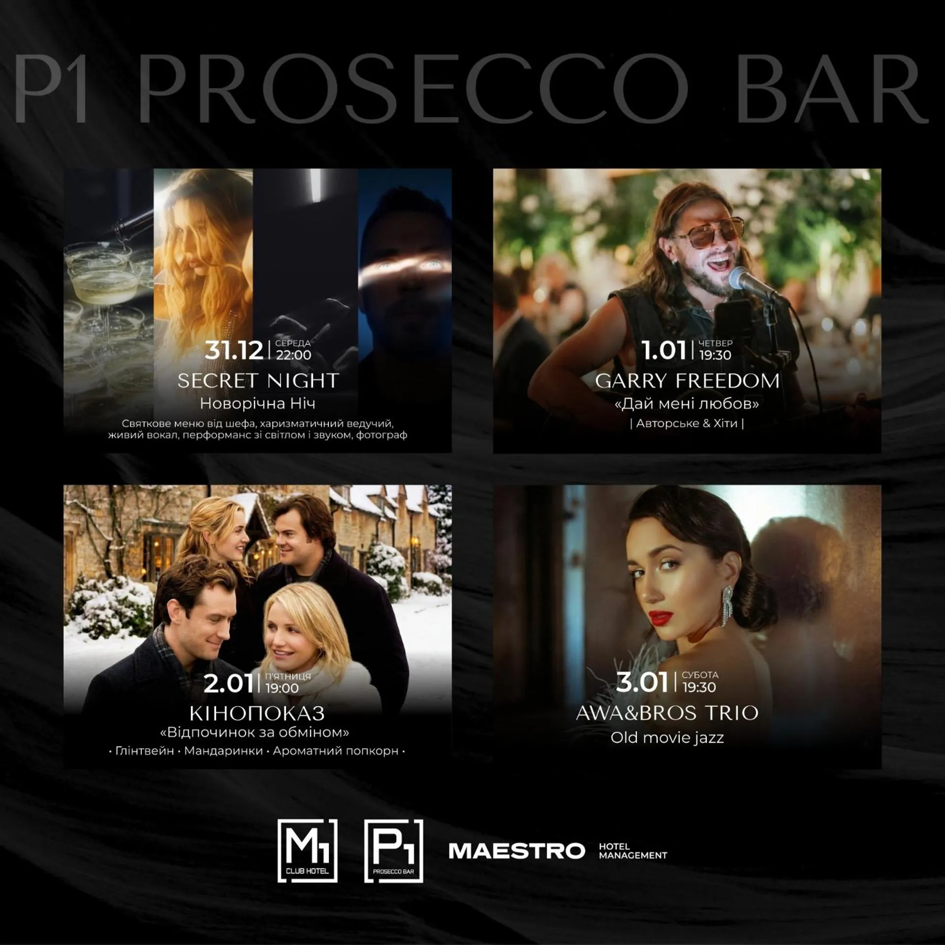 People in M1 Club Hotel