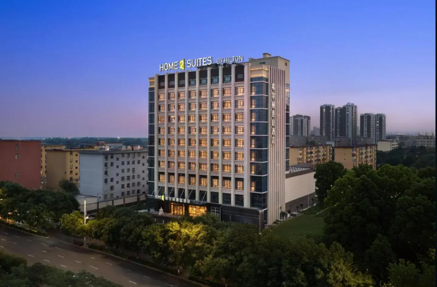 Home2 Suite by Hilton Xinzhou Ancient City Home2 Suite by Hilton Xinzhou Ancient City