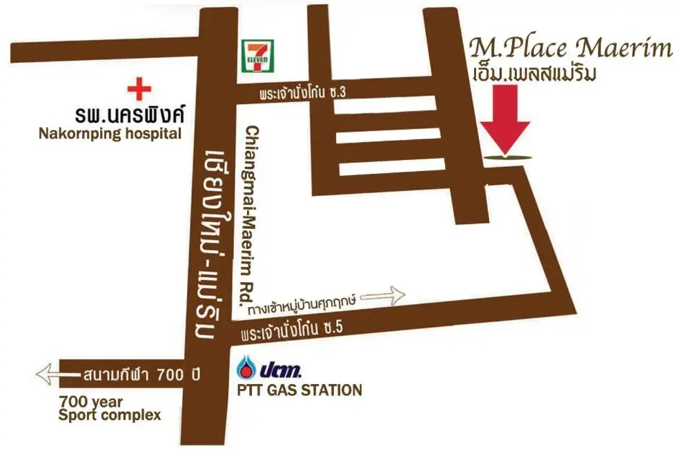 Other in M.place Maerim Other in M.place Maerim