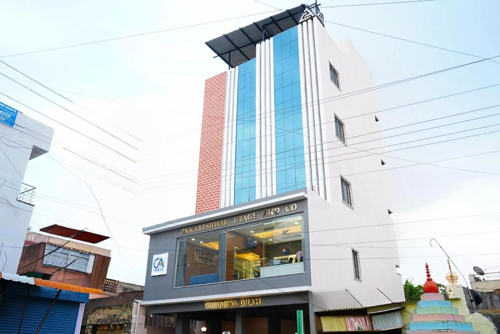 Gurudeva Dham Akkalkot