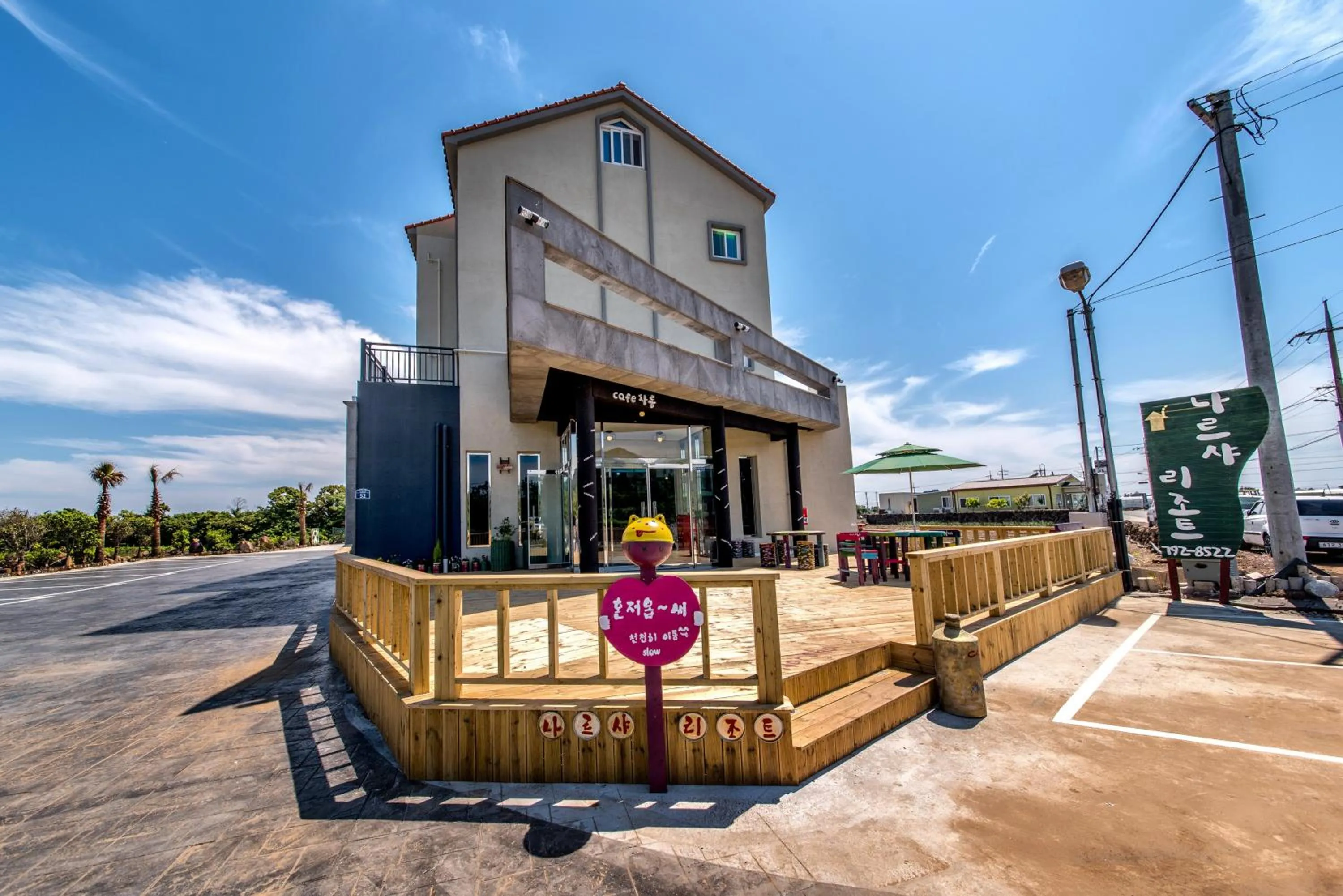 Facade/entrance in Narsha Resort