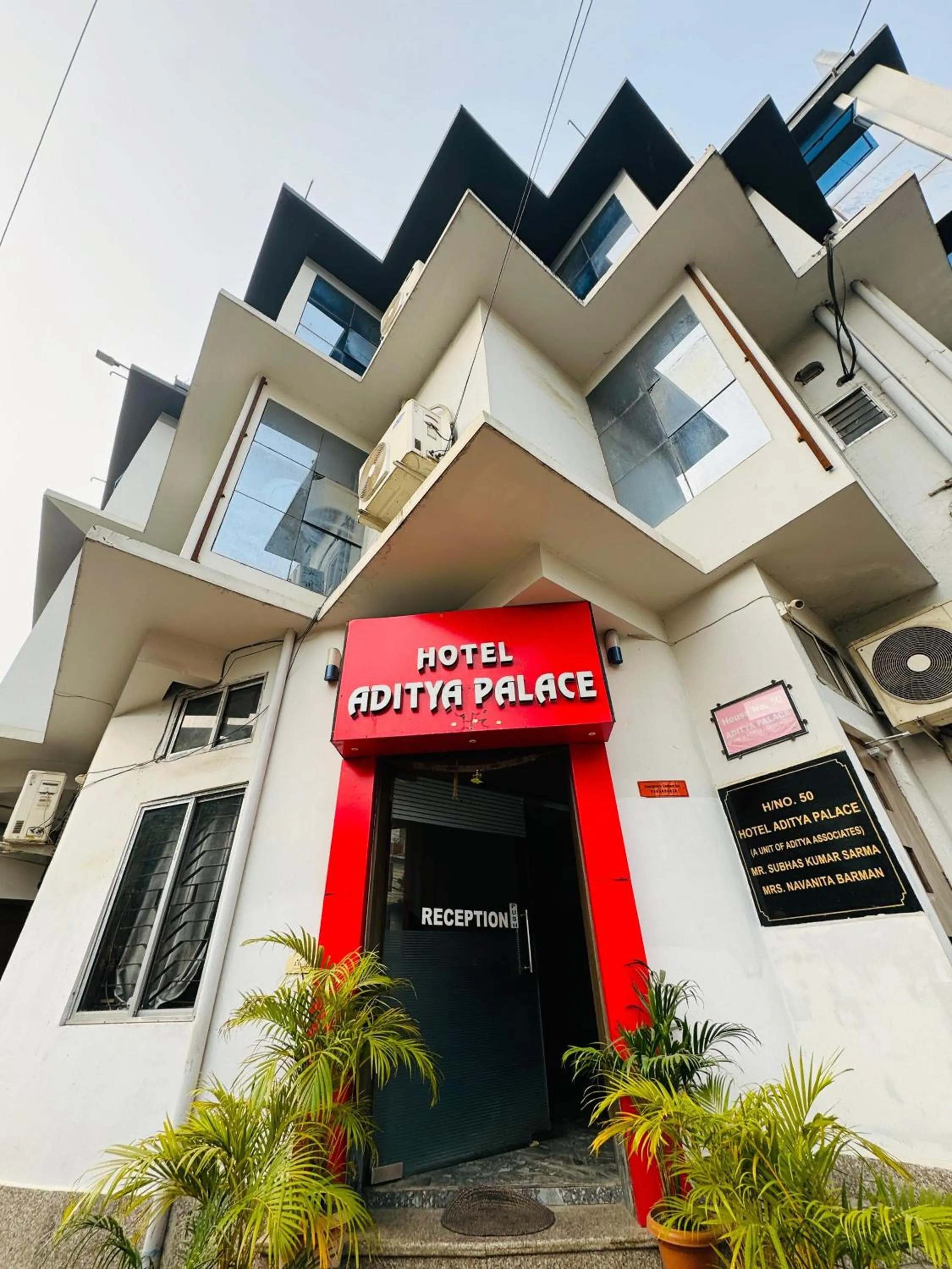Property building in Hotel Aditya Guwahati