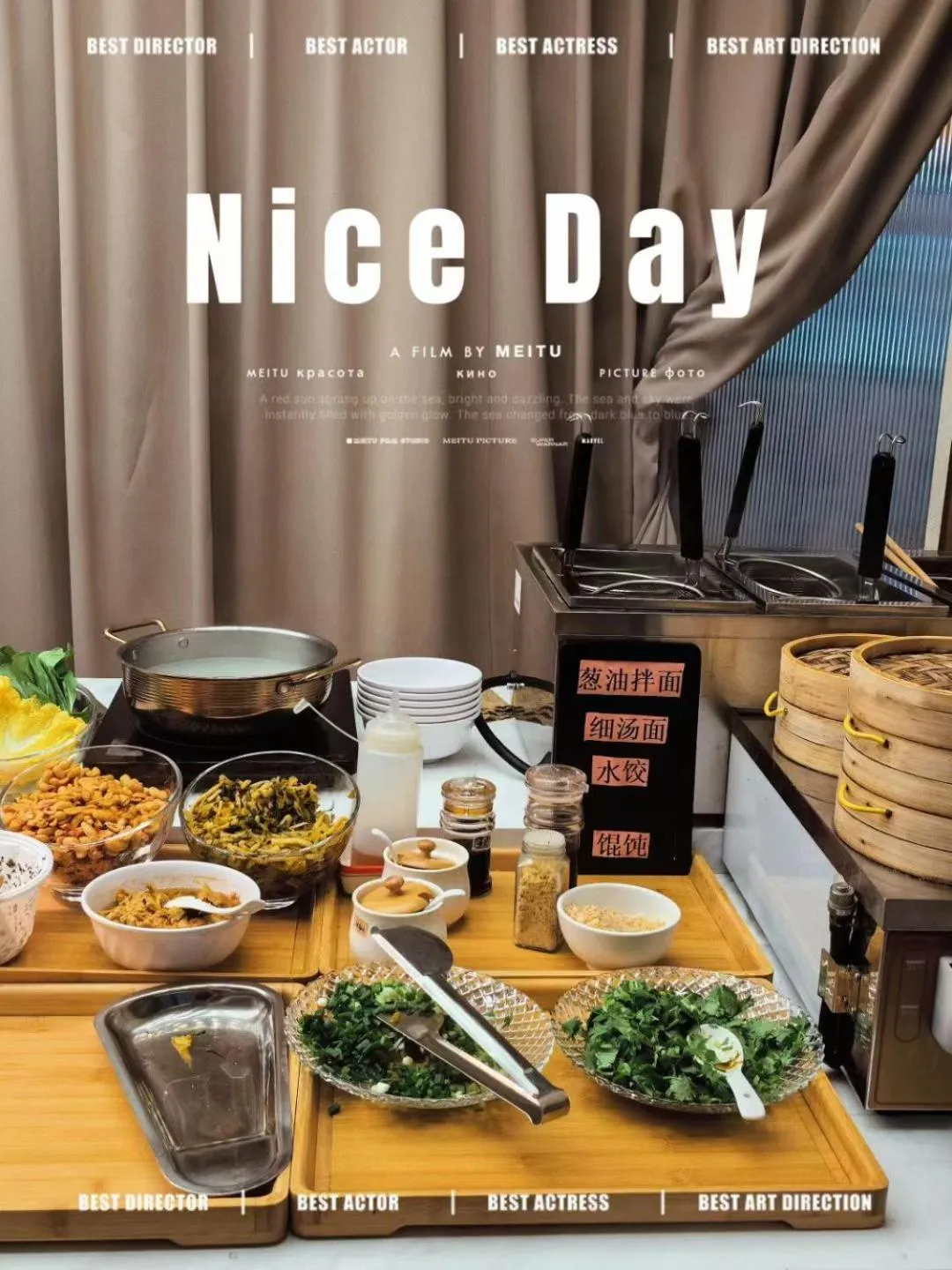Restaurant/places to eat in Shanghai Lujiazui Area BaBaiBan LANOU Hotel