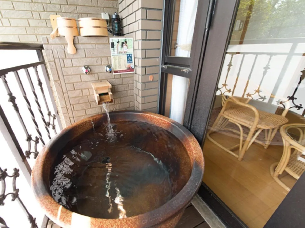 Bathroom in LiVEMAX RESORT Jogasaki Kaigan