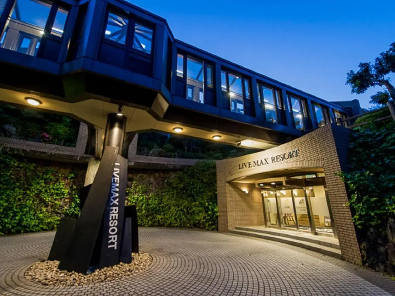 Facade/entrance in LiVEMAX RESORT Jogasaki Kaigan Facade/entrance in LiVEMAX RESORT Jogasaki Kaigan