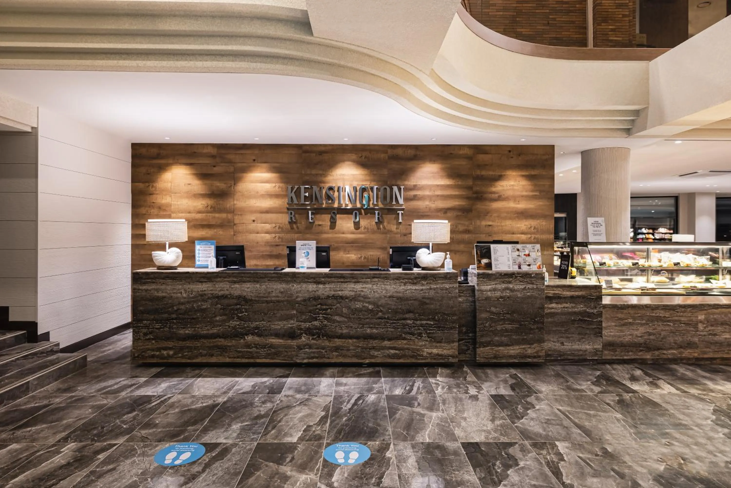 Lobby or reception in Kensington Resort Jeju Jungmun